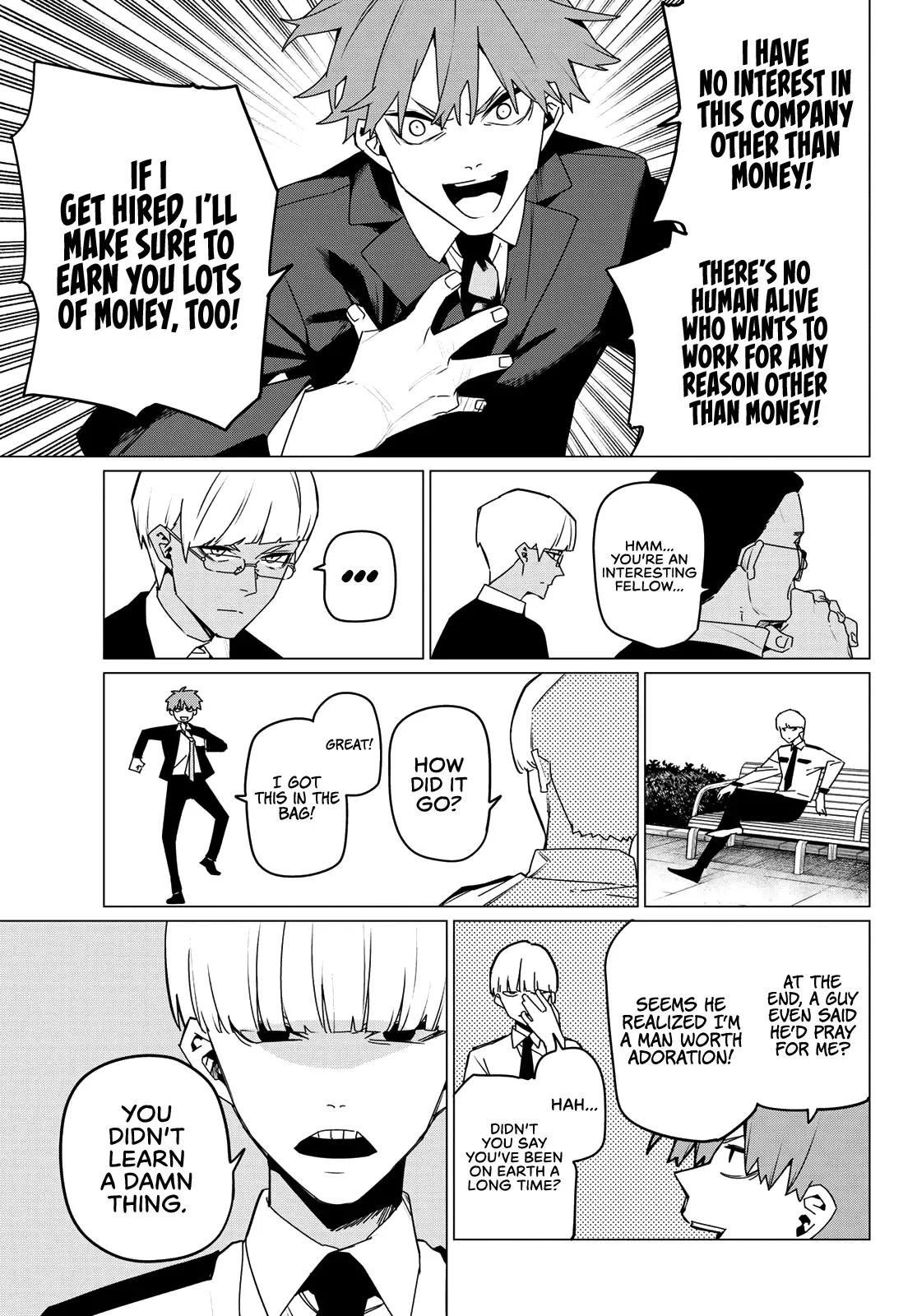 Read Ranger Reject Manga Online
