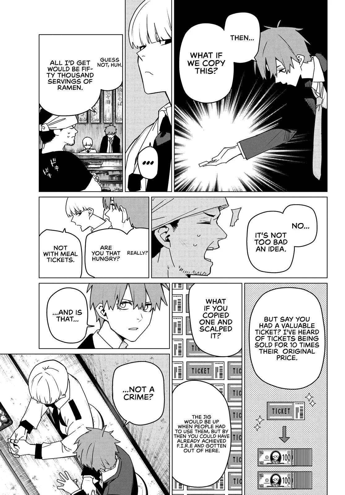 Read Ranger Reject Manga Online