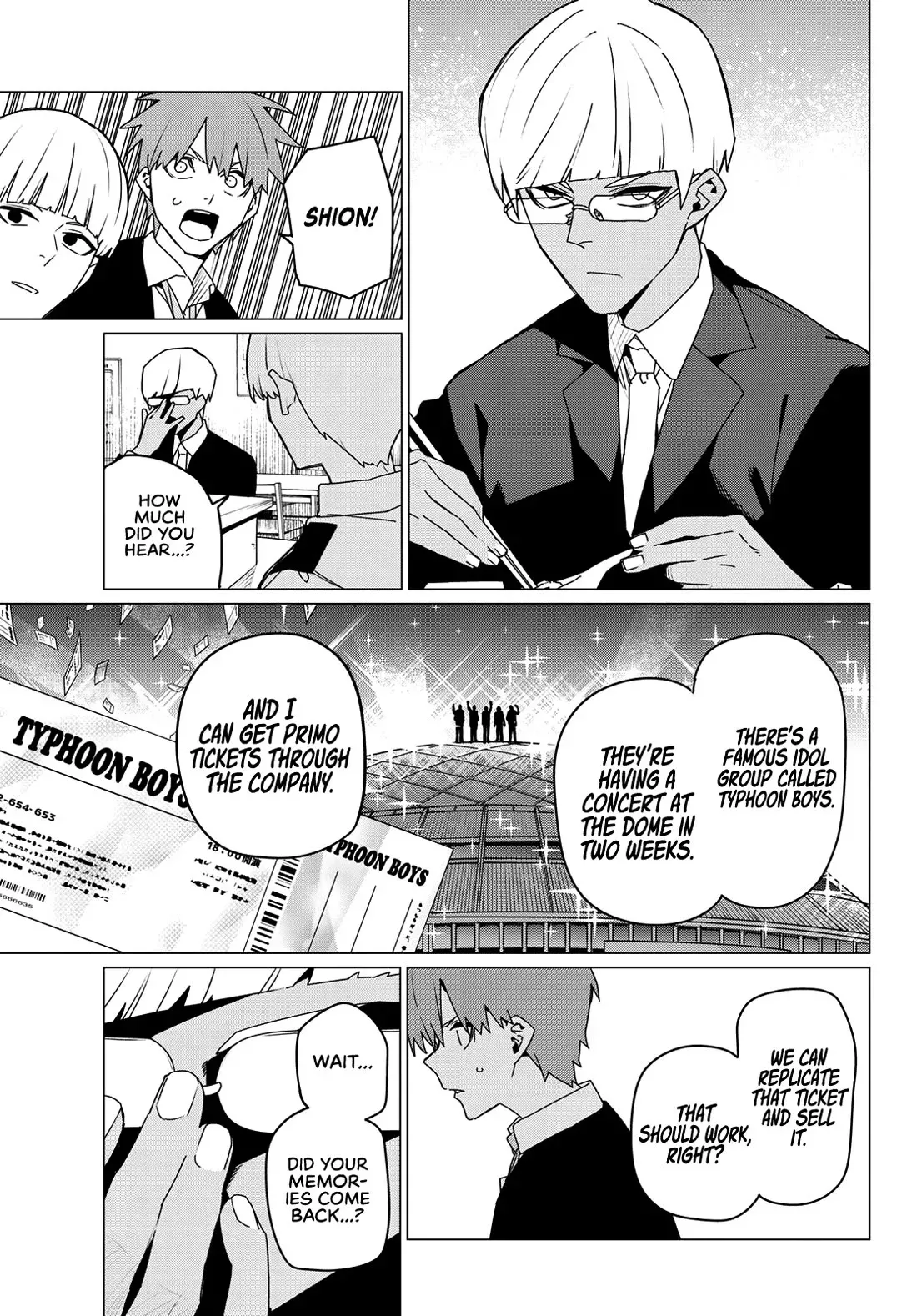 Read Ranger Reject Manga Online