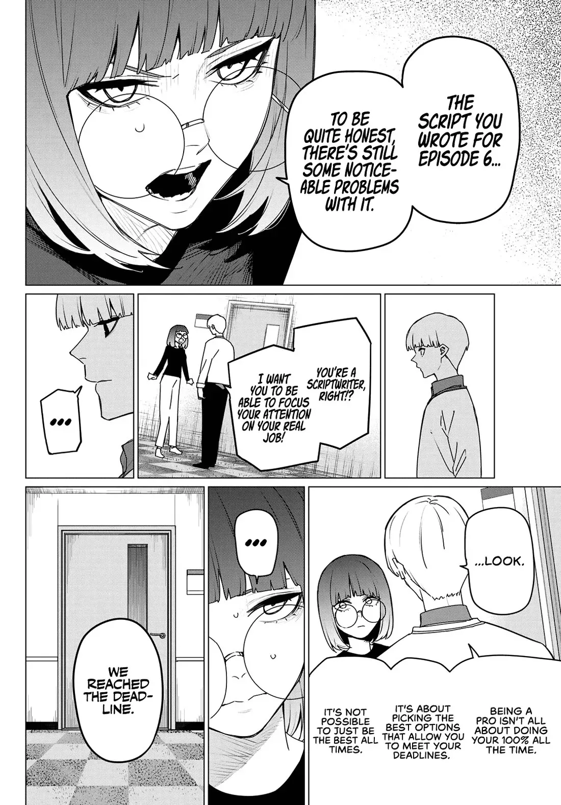 Read Ranger Reject Manga Online