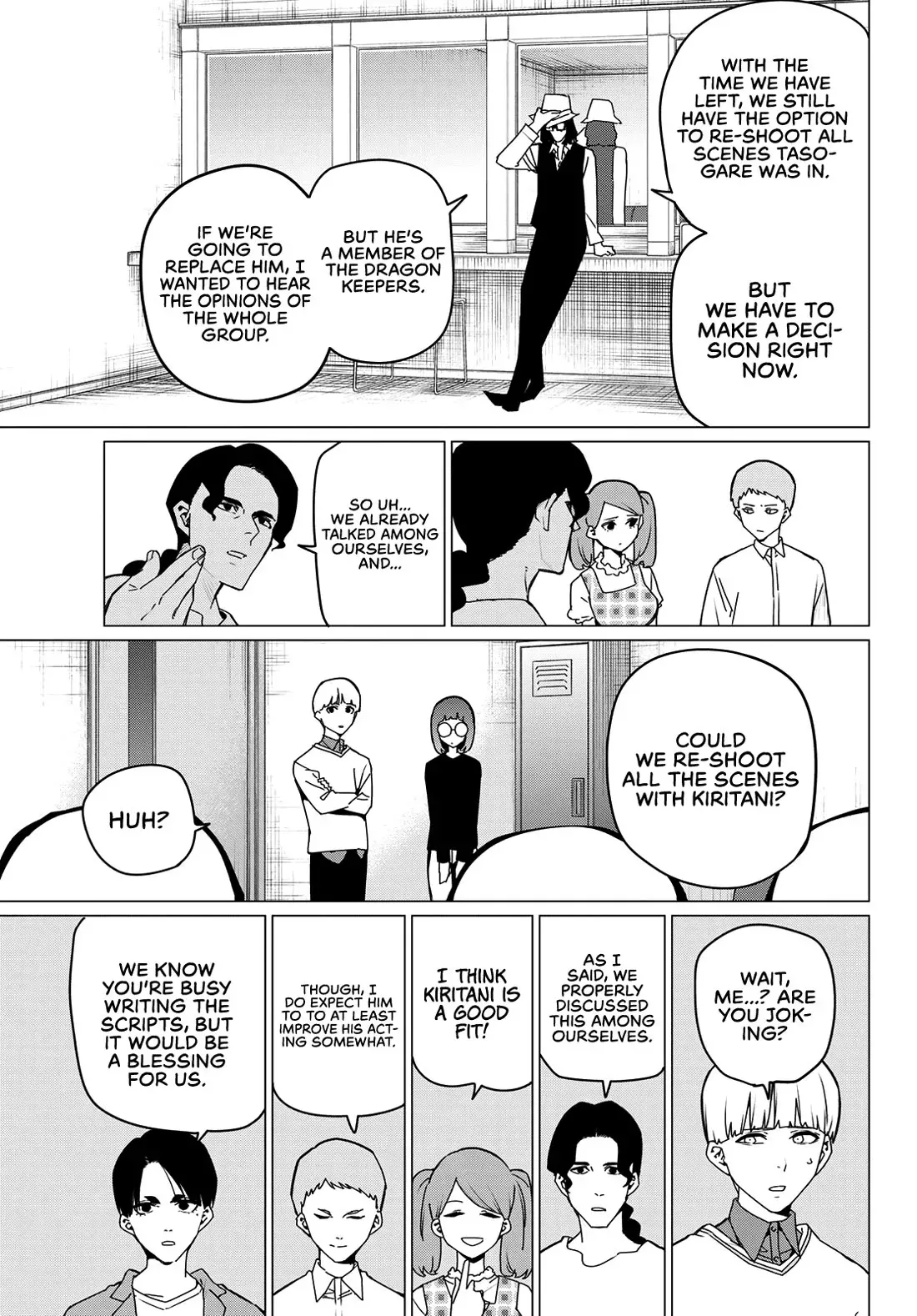 Read Ranger Reject Manga Online
