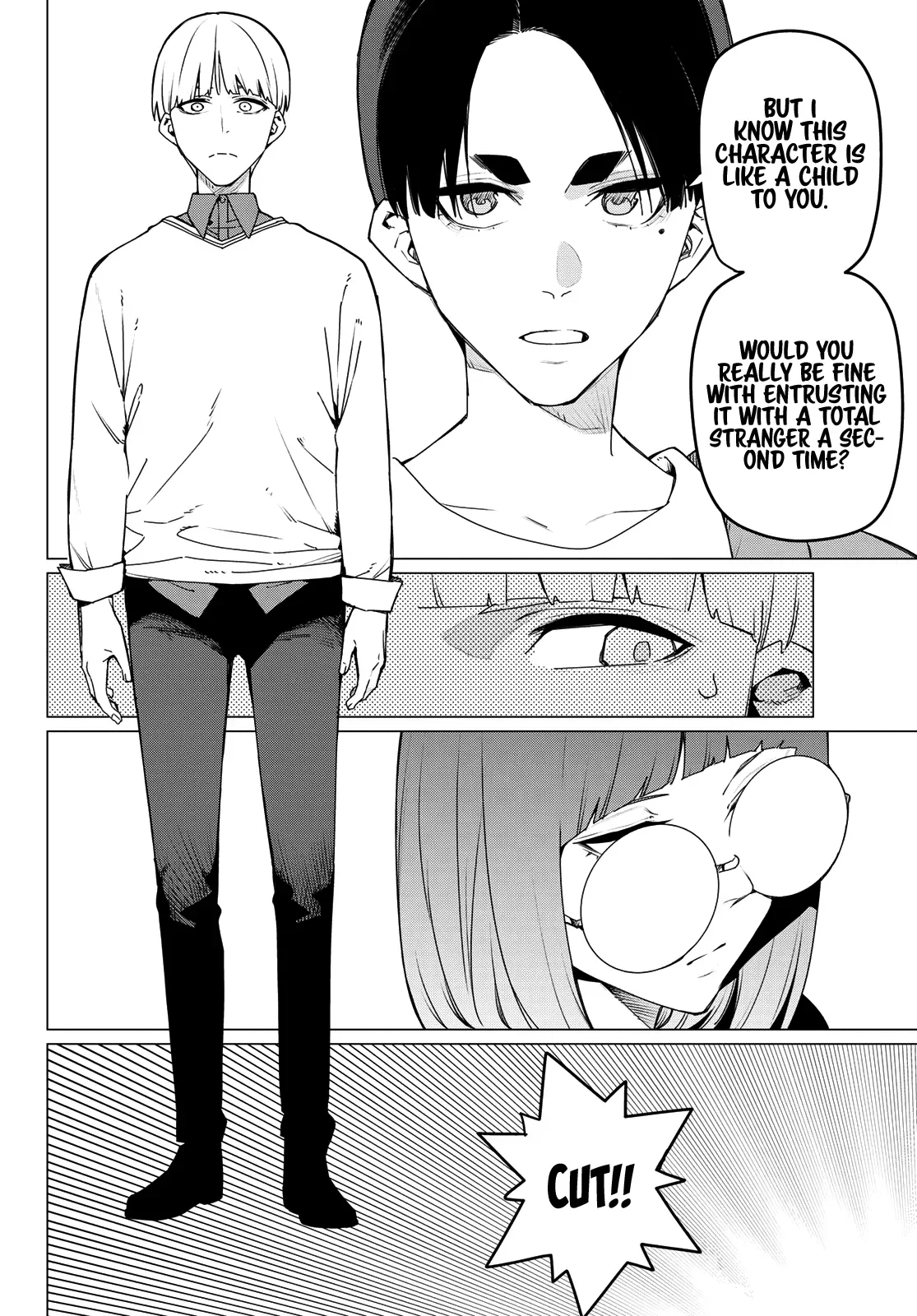Read Ranger Reject Manga Online