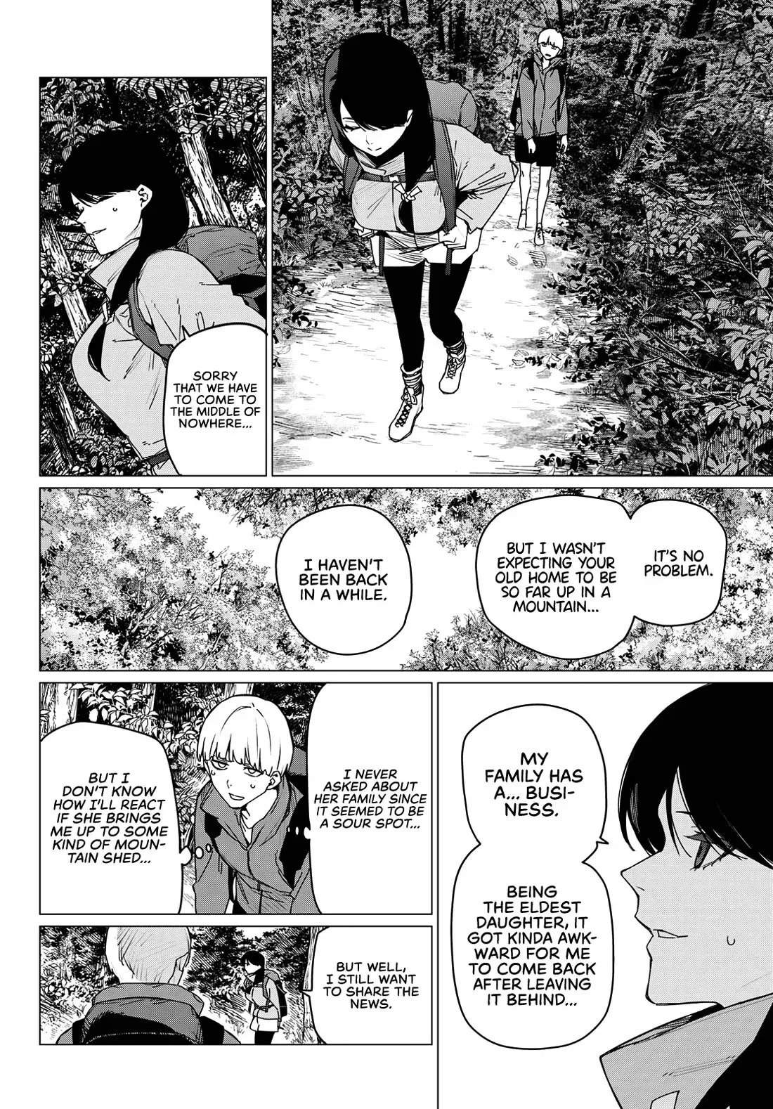 Read Ranger Reject Manga Online