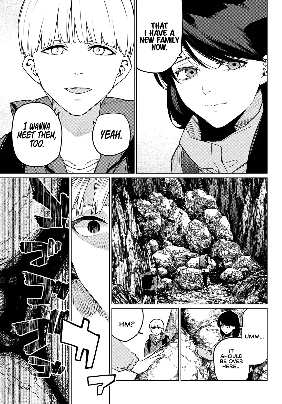 Read Ranger Reject Manga Online