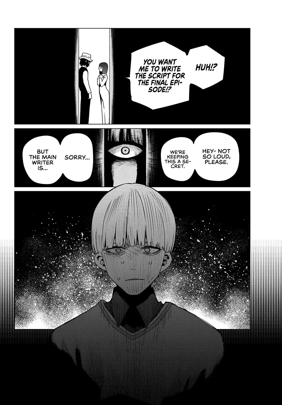 Read Ranger Reject Manga Online