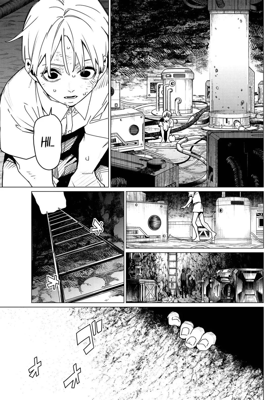 Read Ranger Reject Manga Online