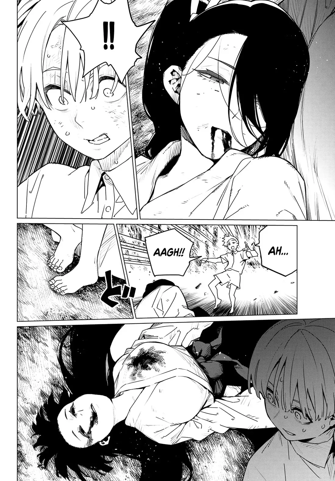 Read Ranger Reject Manga Online