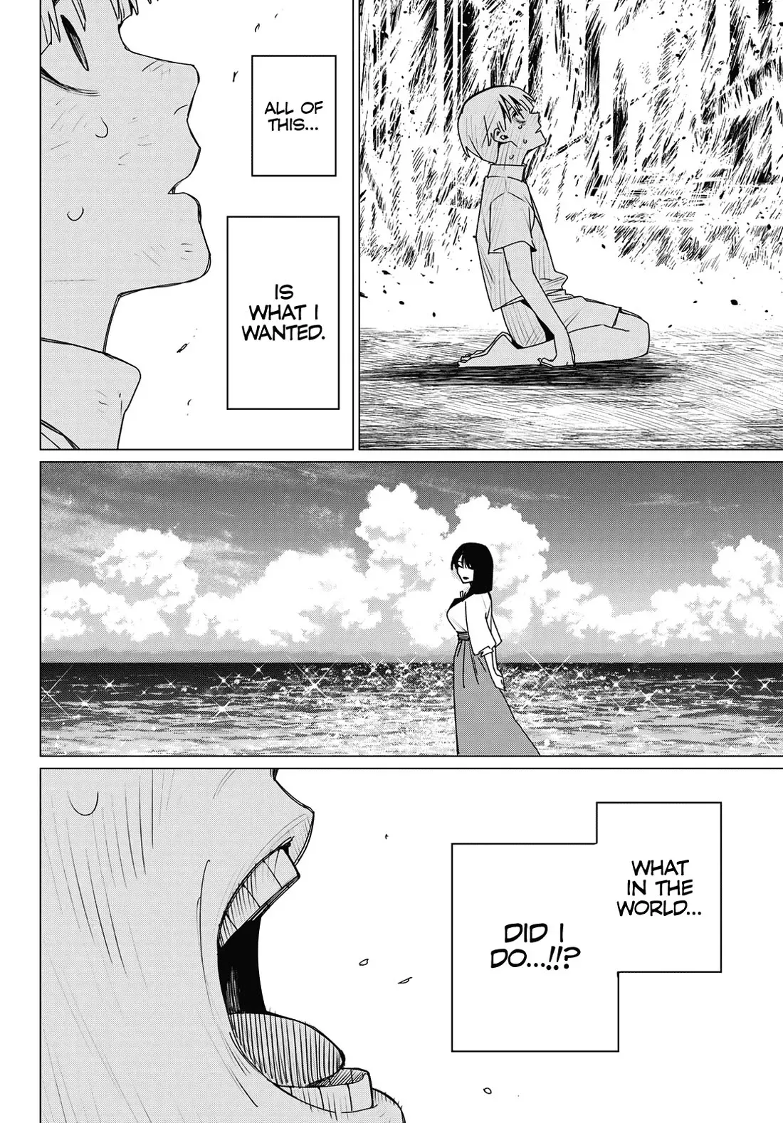 Read Ranger Reject Manga Online