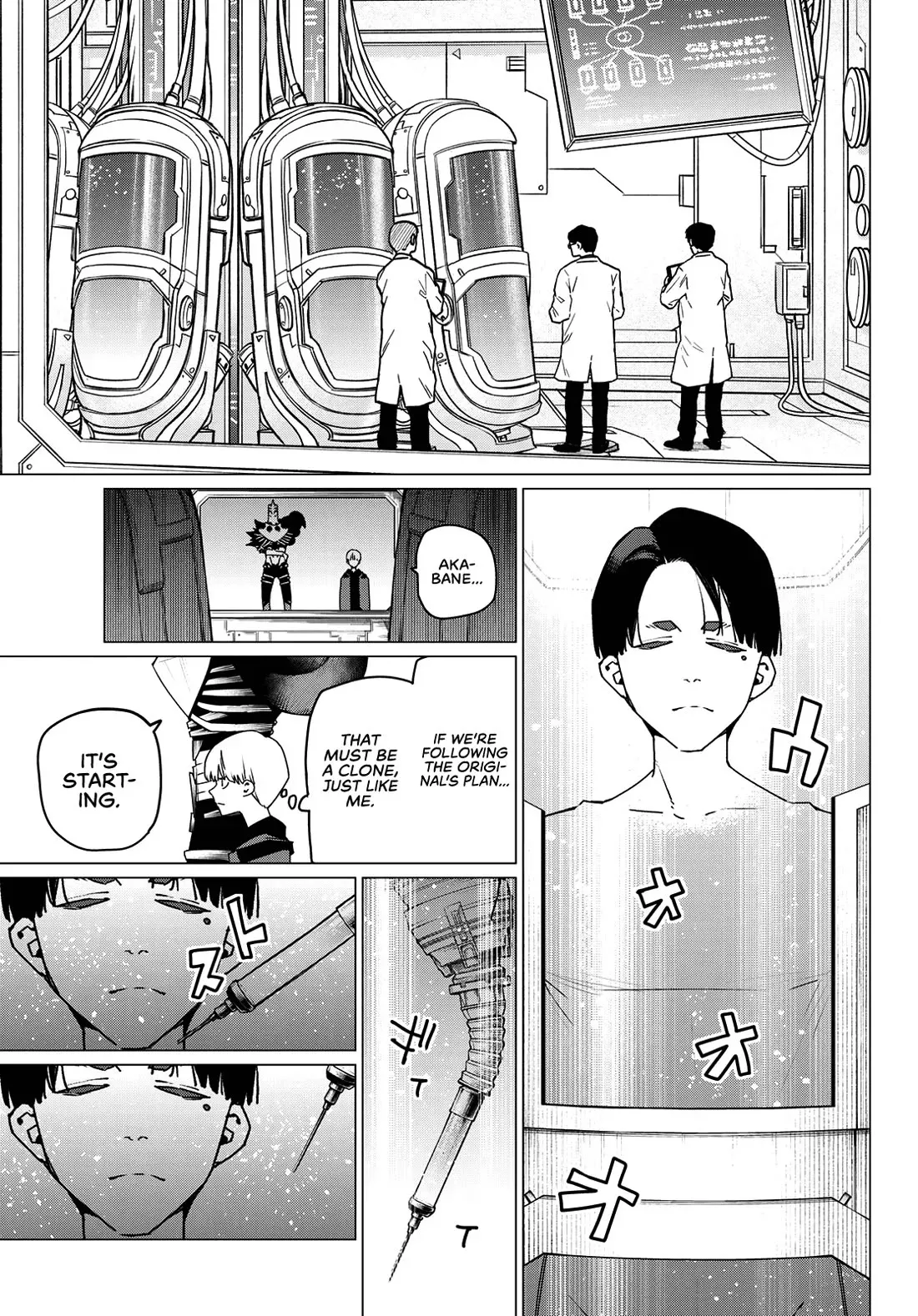Read Ranger Reject Manga Online