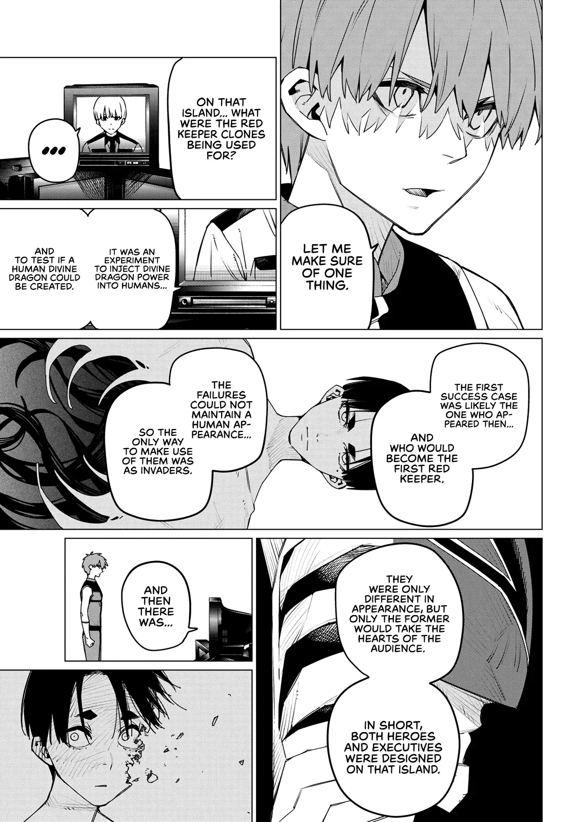 Read Ranger Reject Manga Online