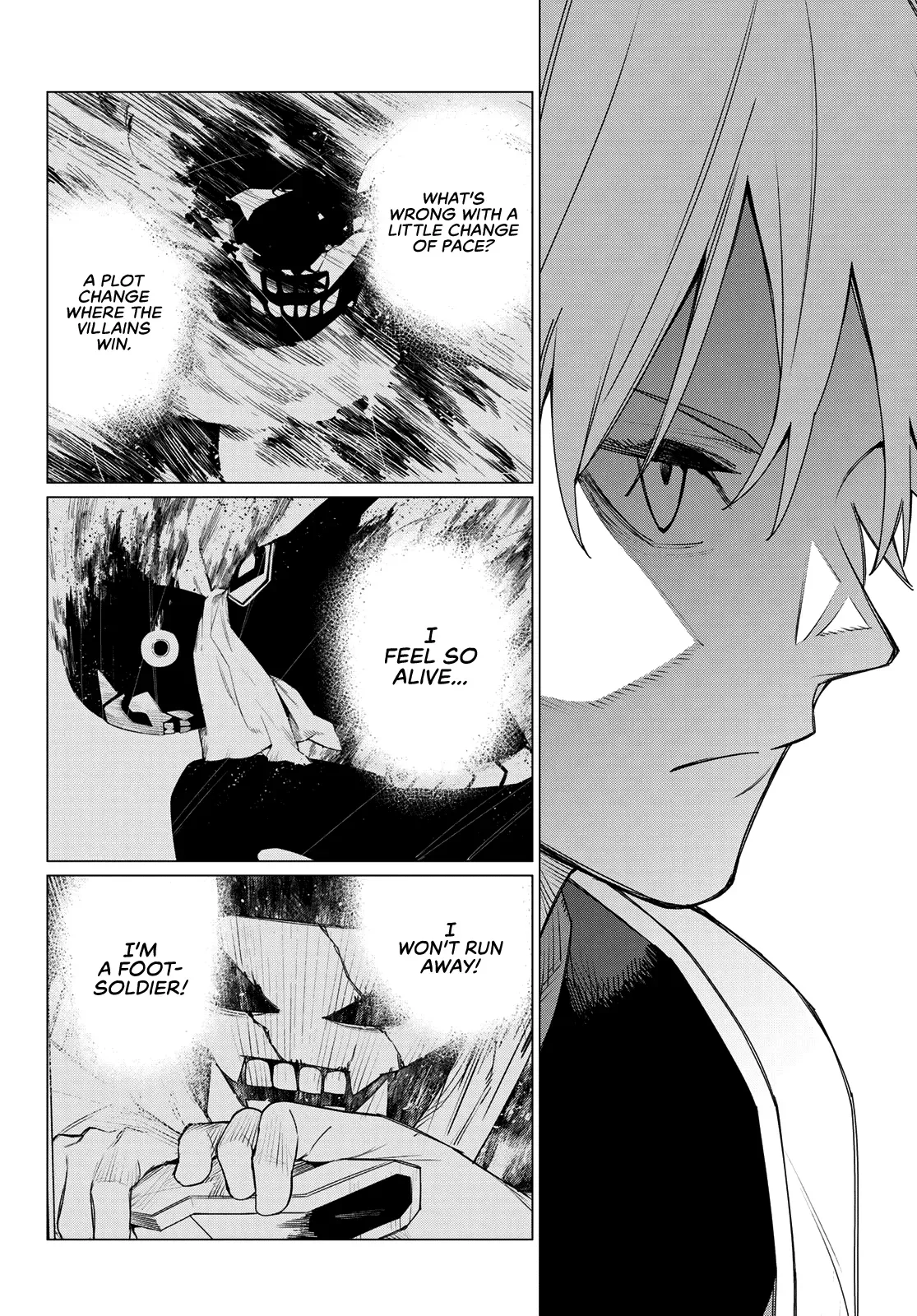 Read Ranger Reject Manga Online