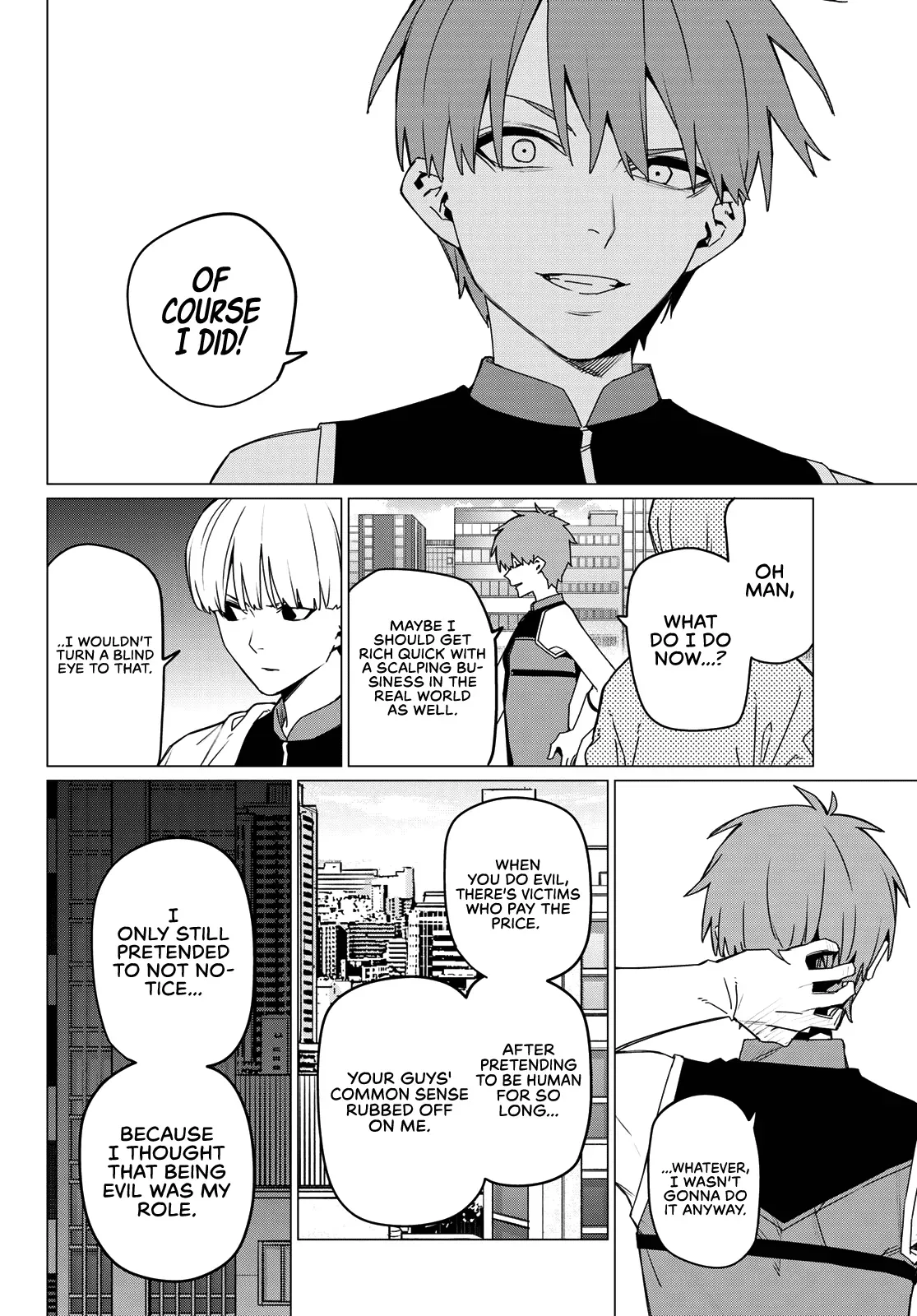 Read Ranger Reject Manga Online