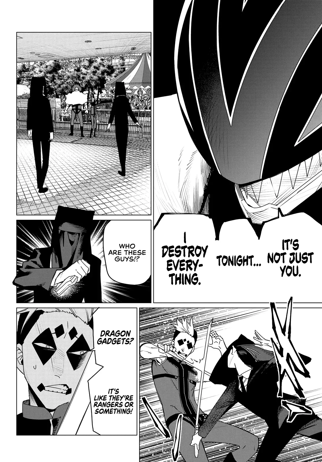 Read Ranger Reject Manga Online