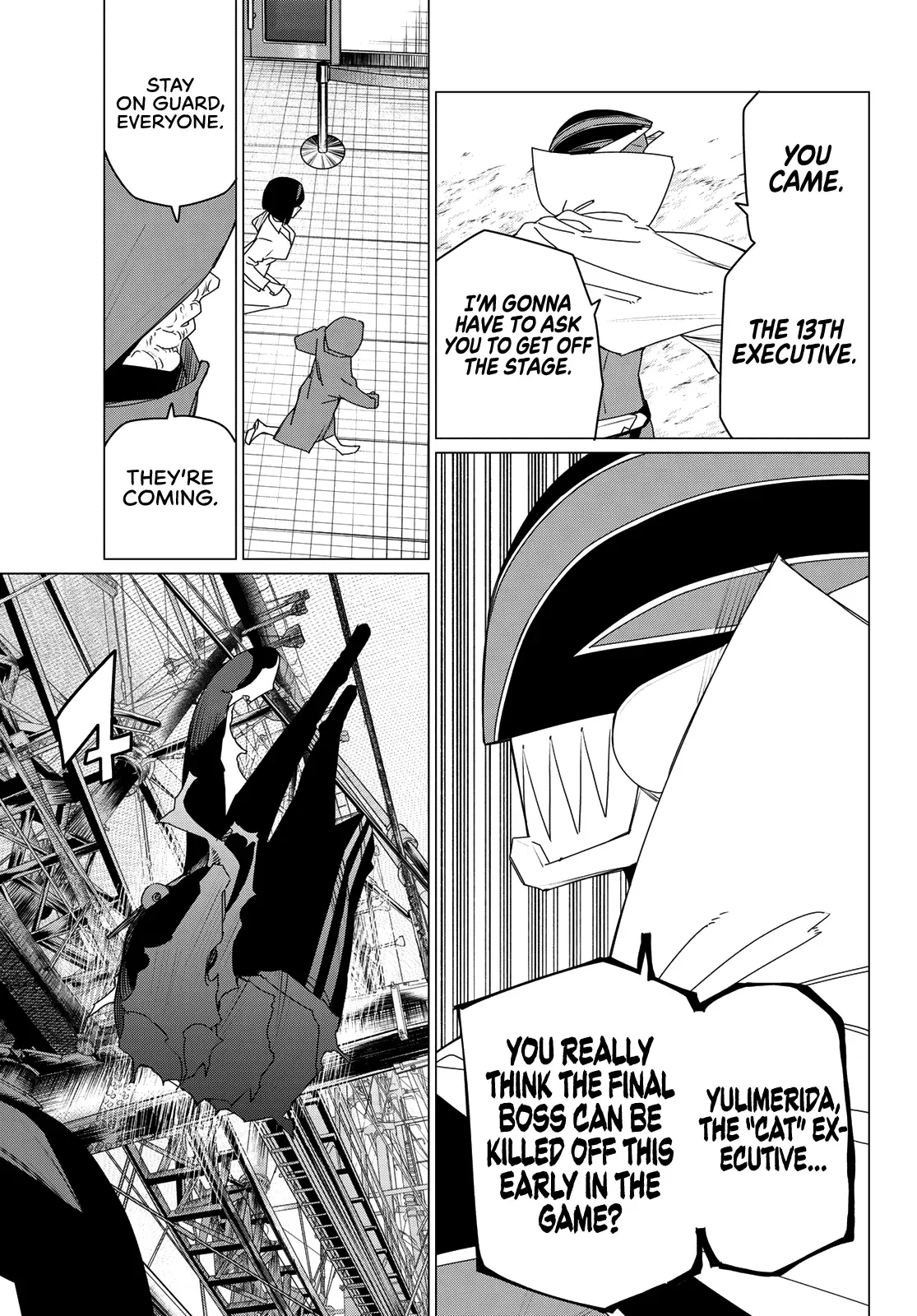 Read Ranger Reject Manga Online
