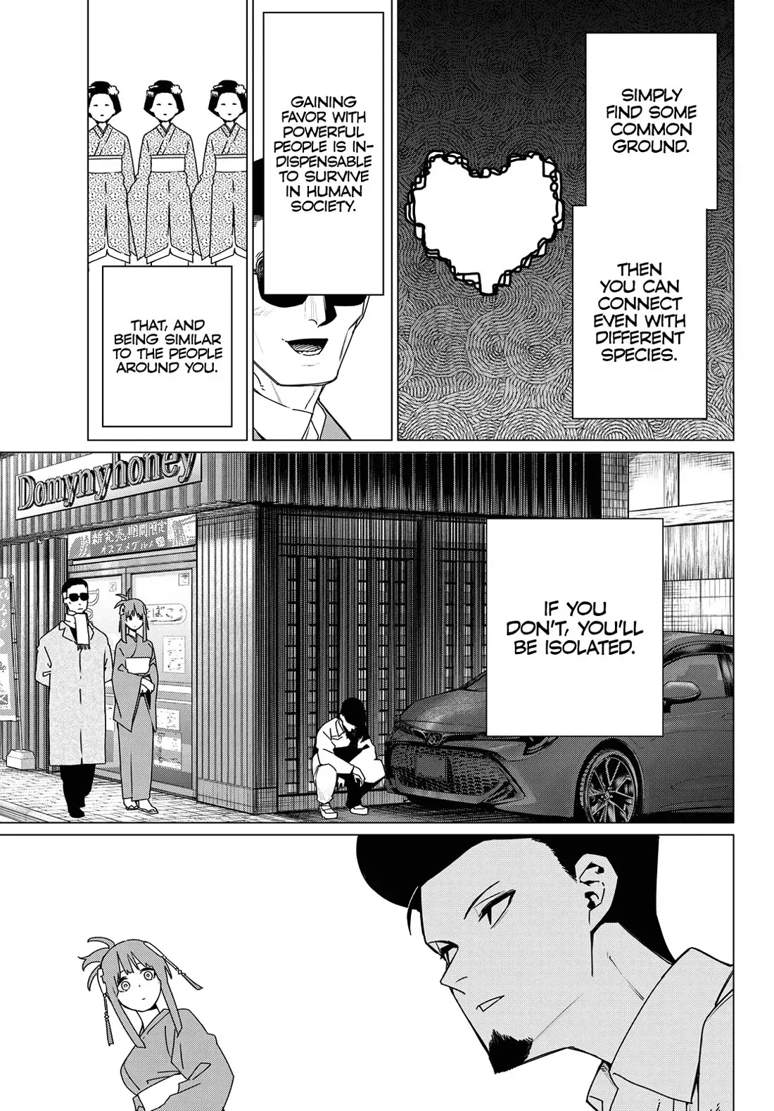 Read Ranger Reject Manga Online