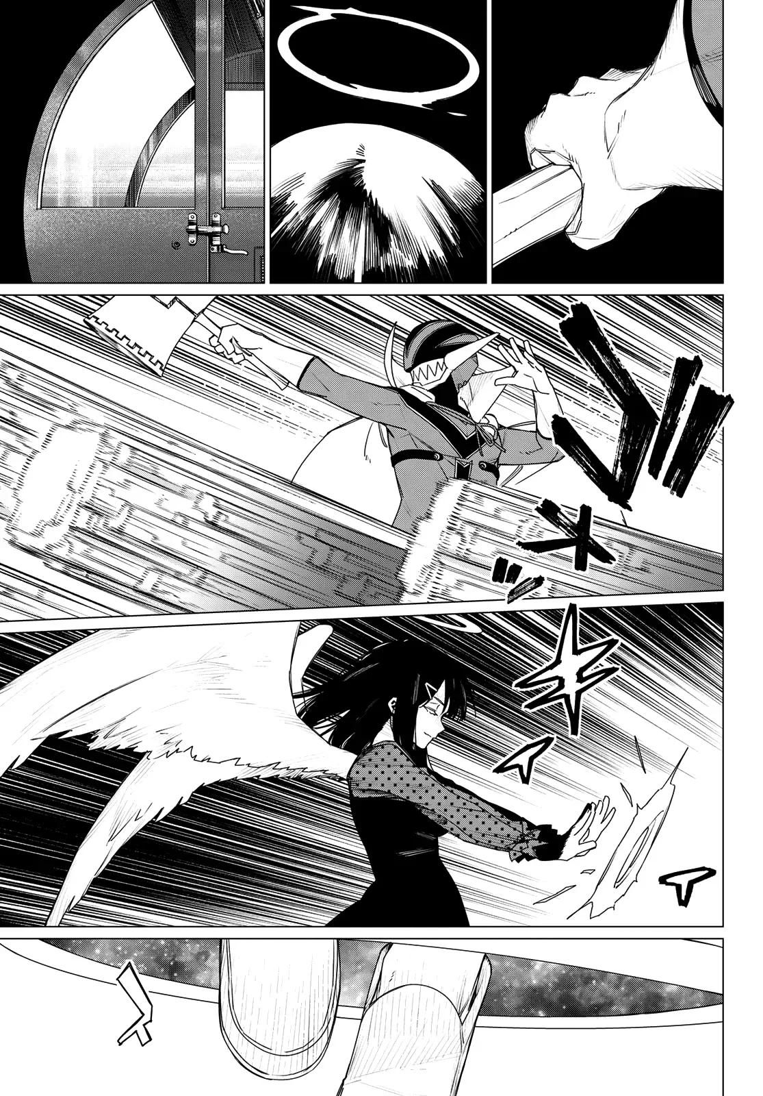 Read Ranger Reject Manga Online