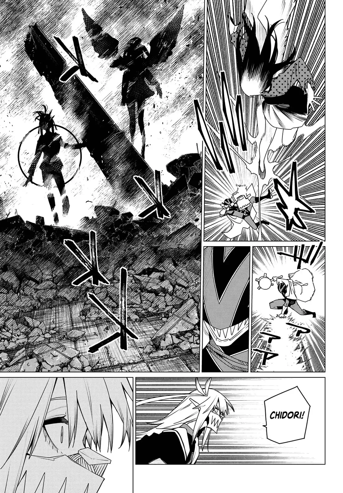 Read Ranger Reject Manga Online