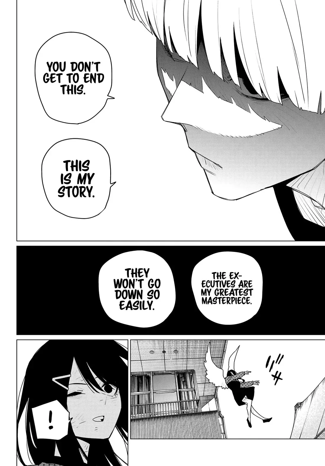 Read Ranger Reject Manga Online