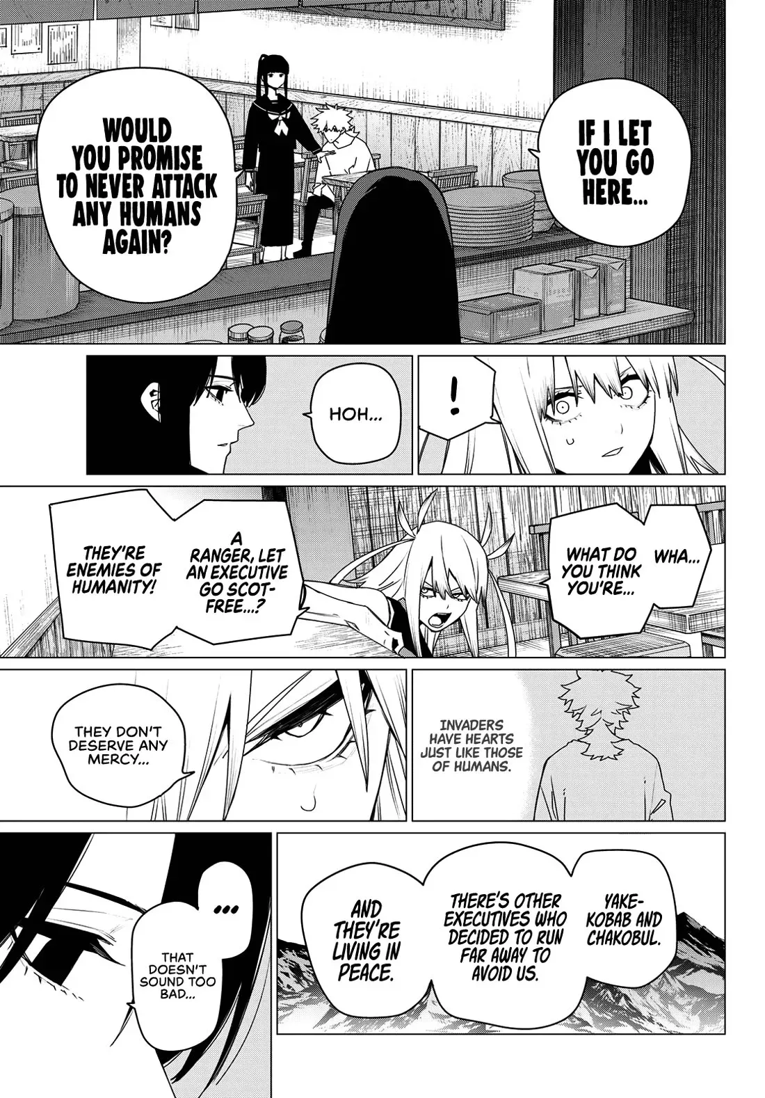 Read Ranger Reject Manga Online