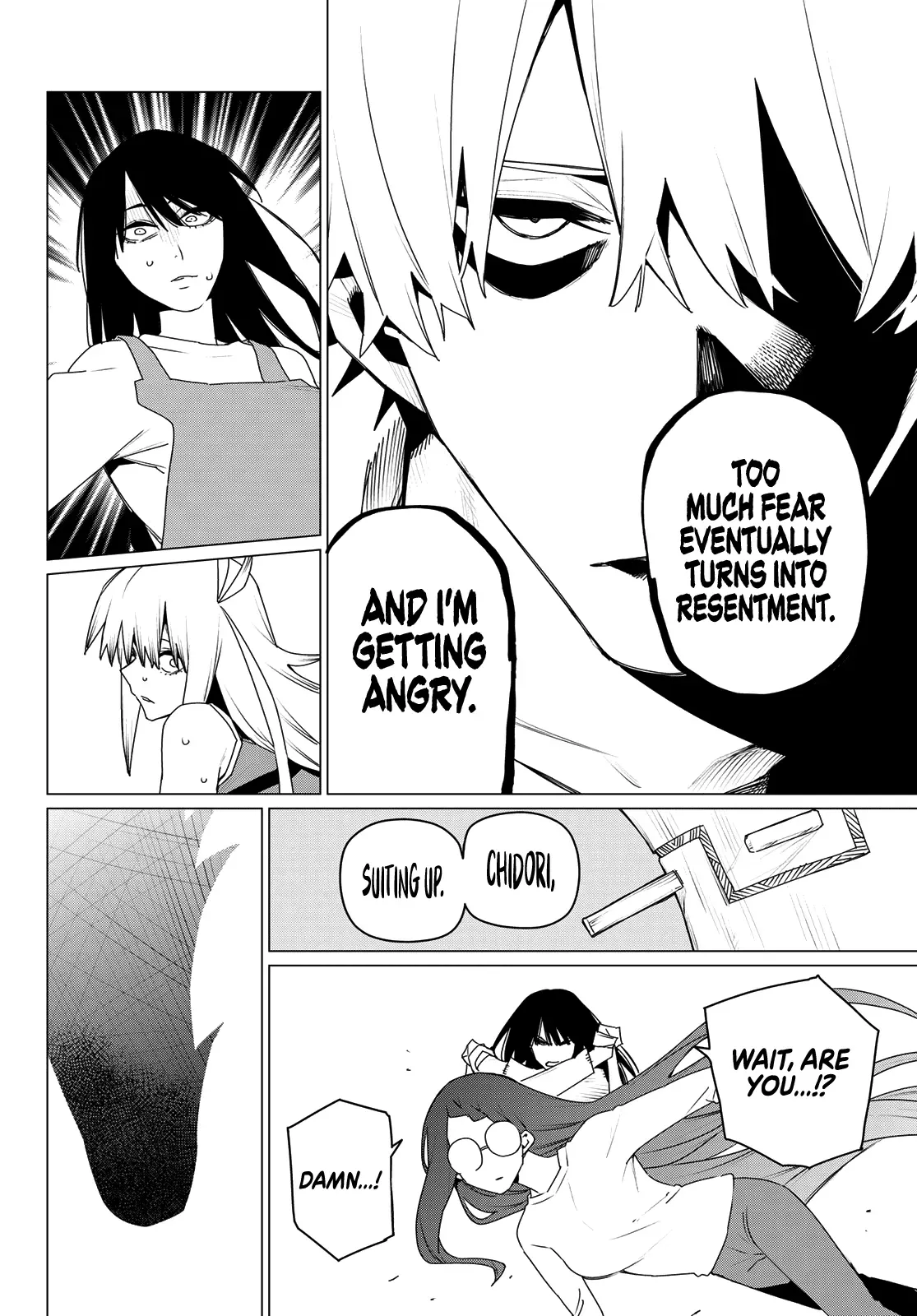 Read Ranger Reject Manga Online