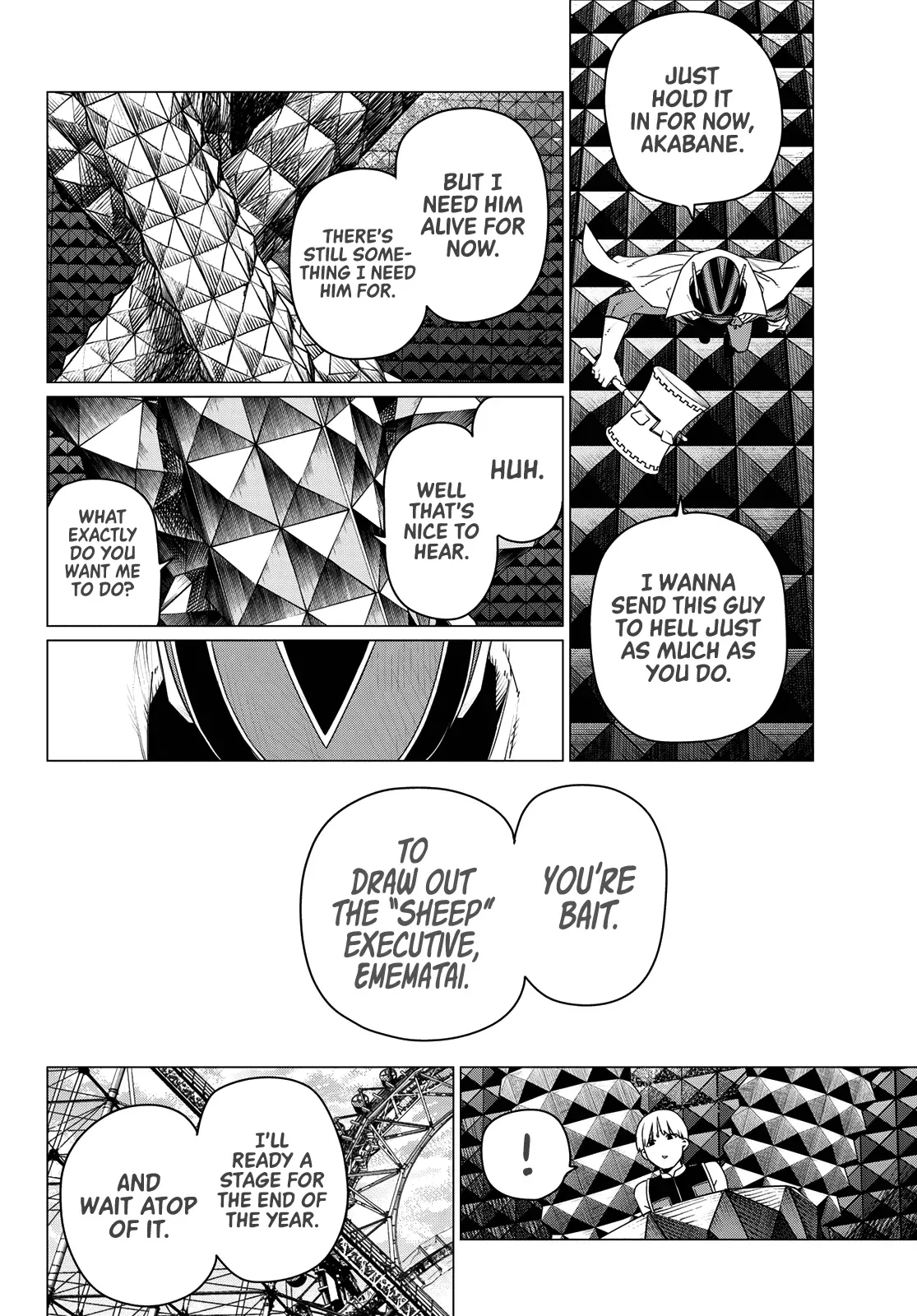 Read Ranger Reject Manga Online