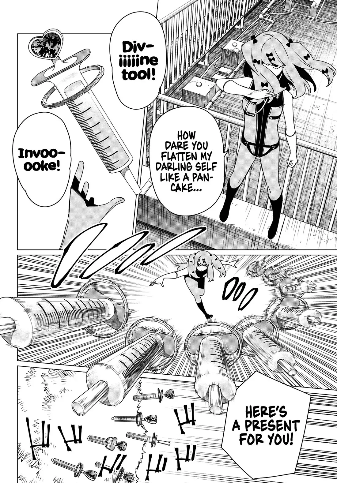 Read Ranger Reject Manga Online