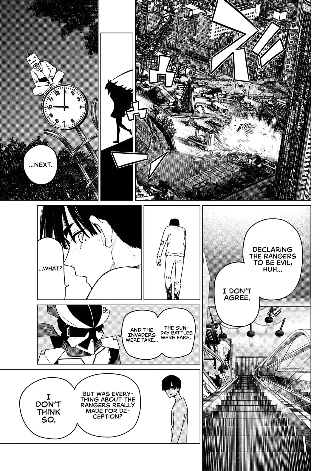 Read Ranger Reject Manga Online