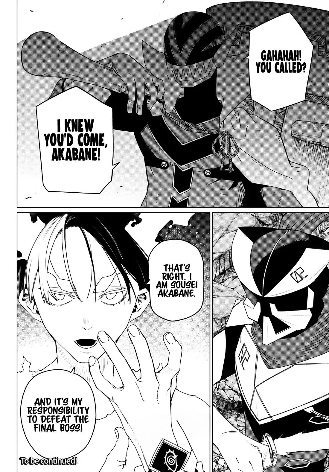 Read Ranger Reject Manga Online