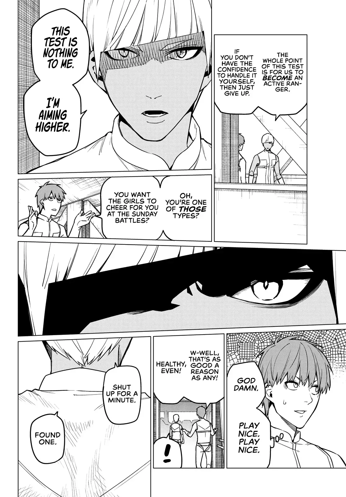 Read Ranger Reject Manga Online
