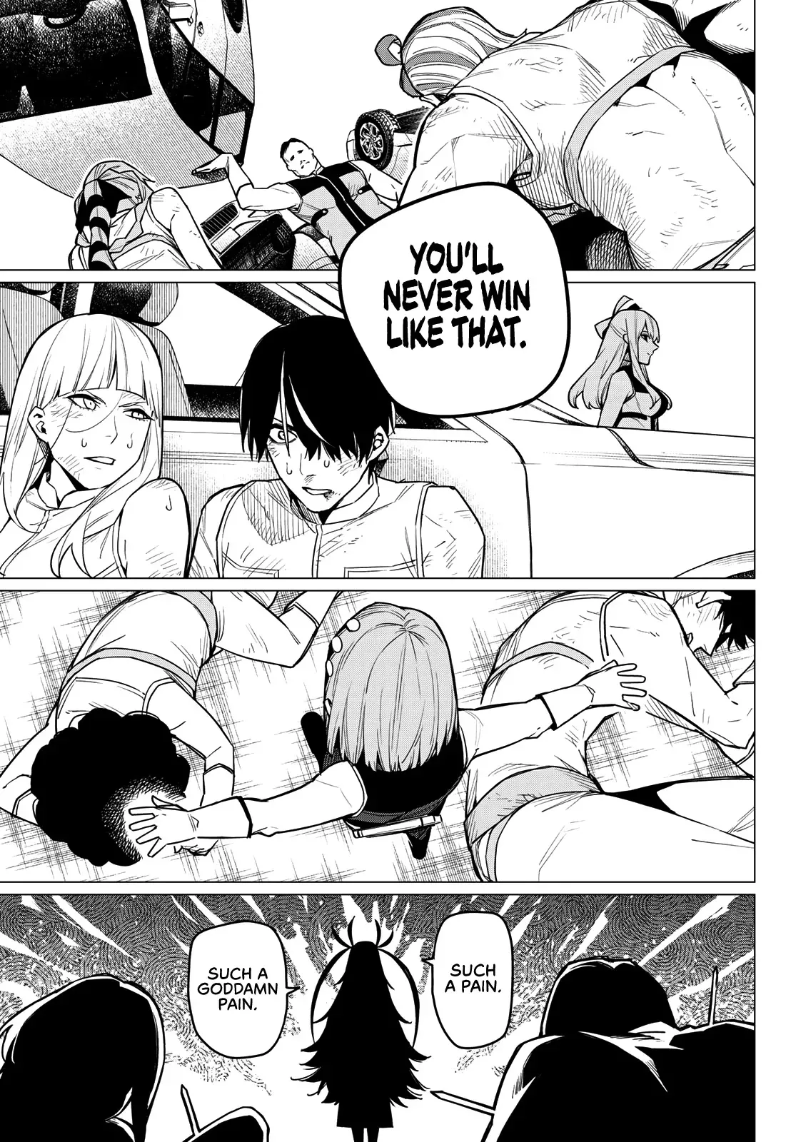Read Ranger Reject Manga Online