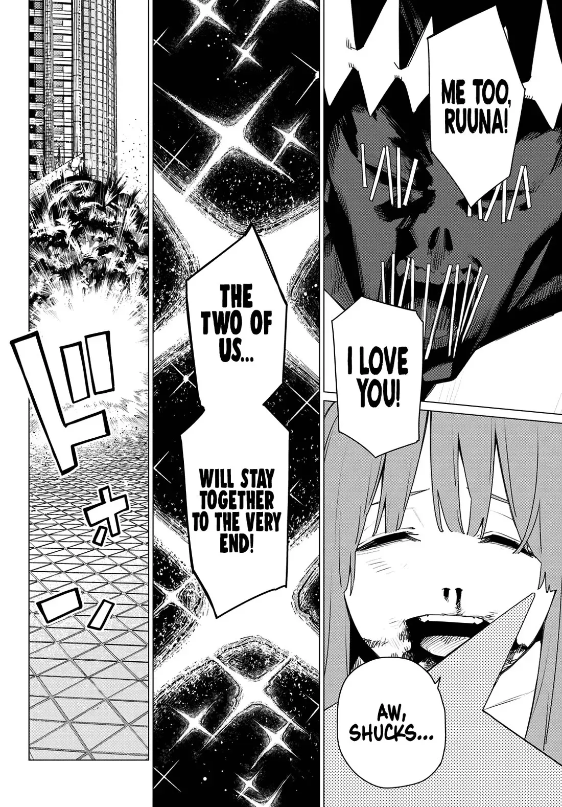 Read Ranger Reject Manga Online