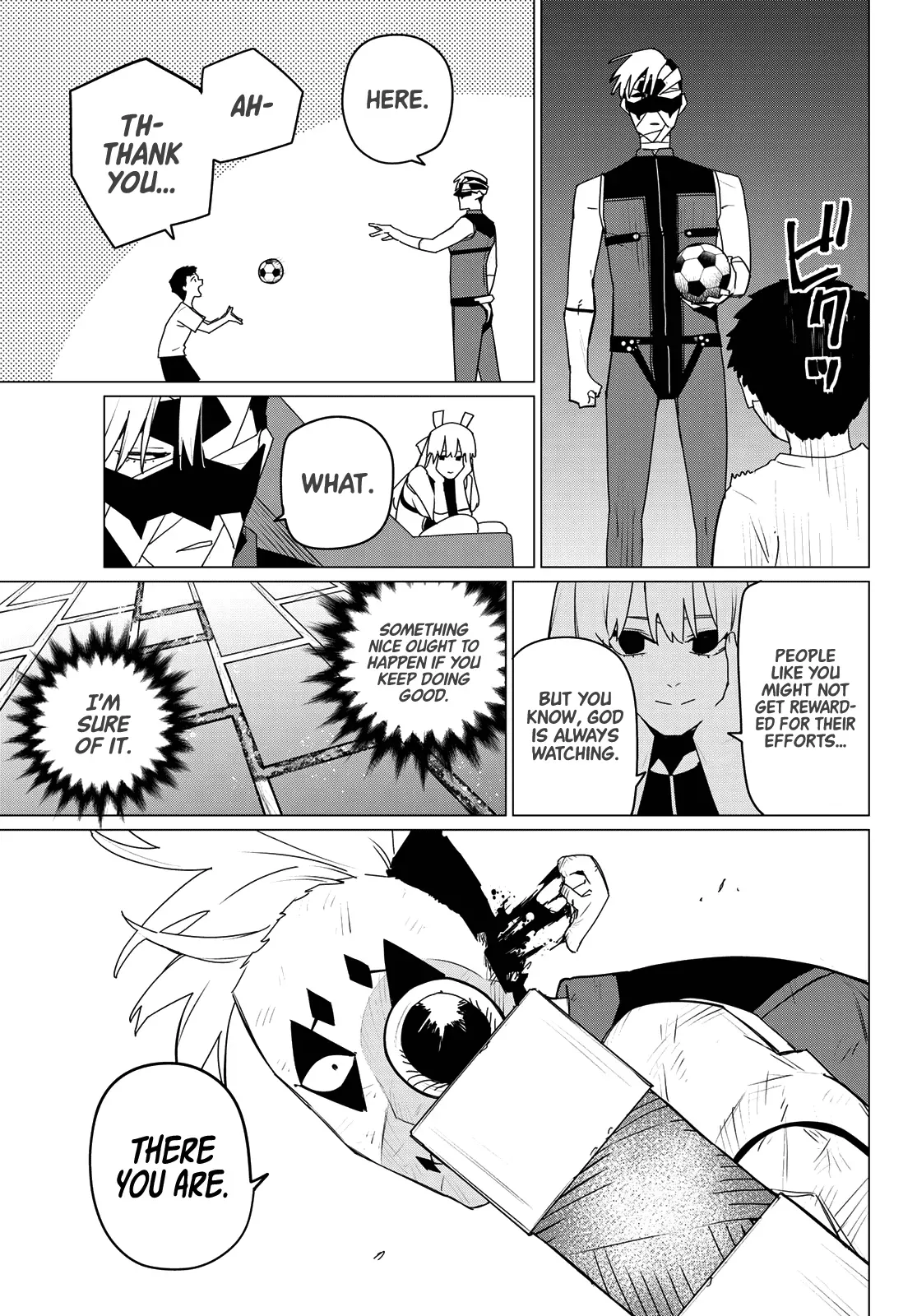 Read Ranger Reject Manga Online