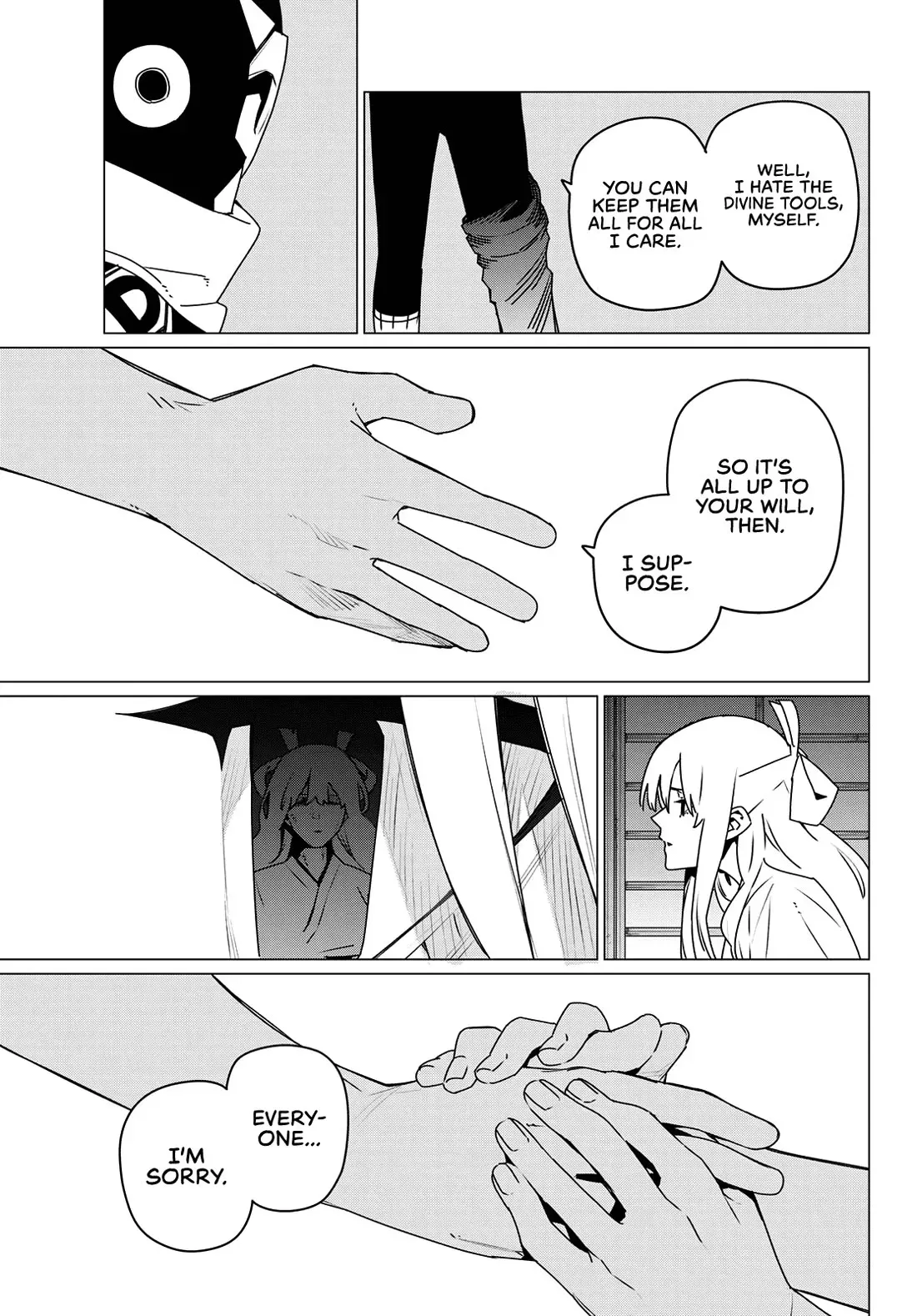 Read Ranger Reject Manga Online