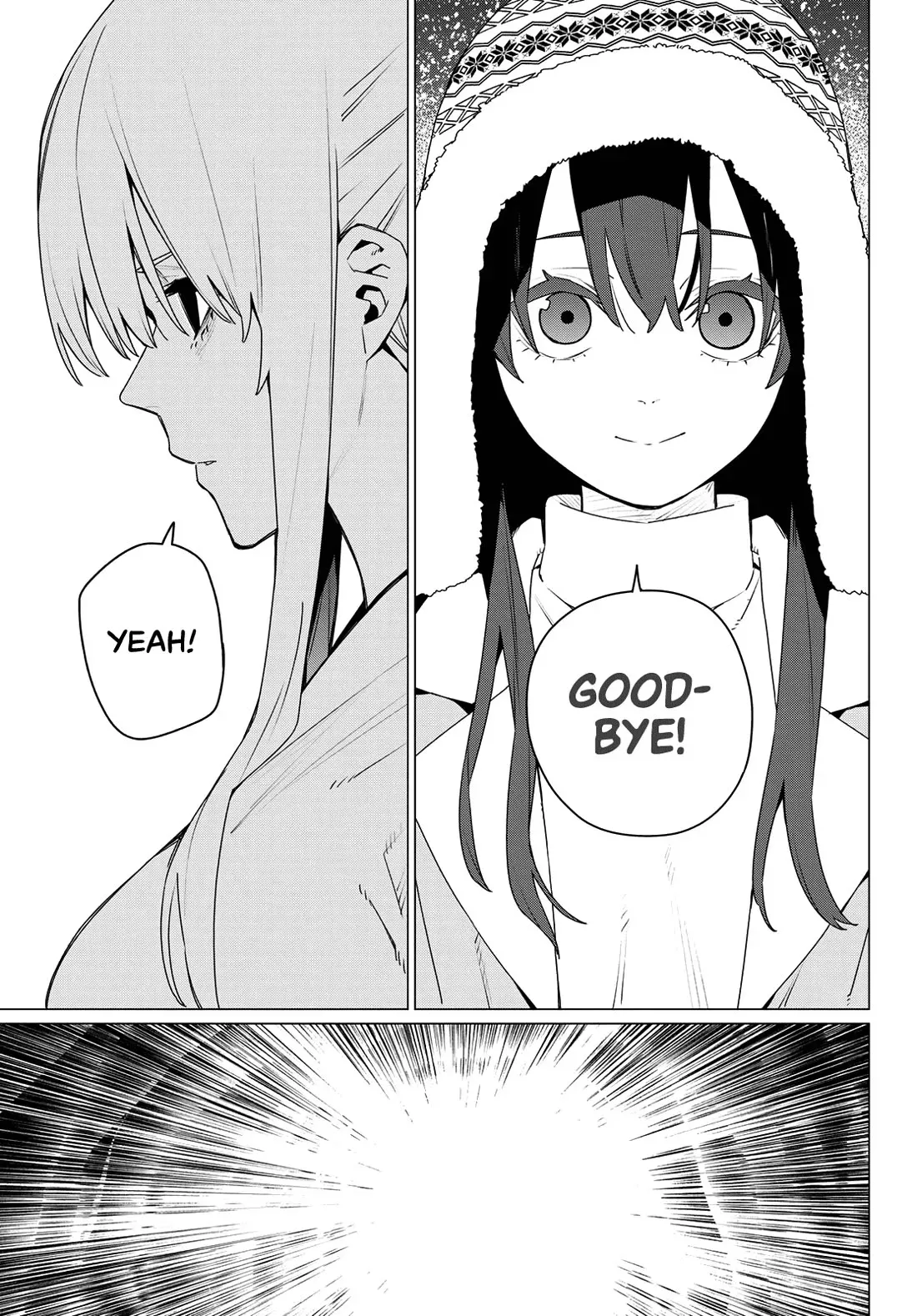 Read Ranger Reject Manga Online