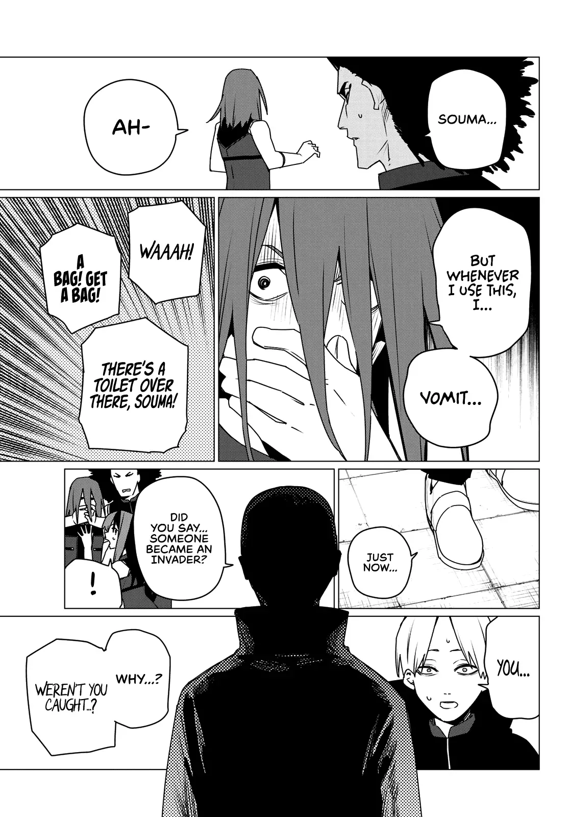 Read Ranger Reject Manga Online