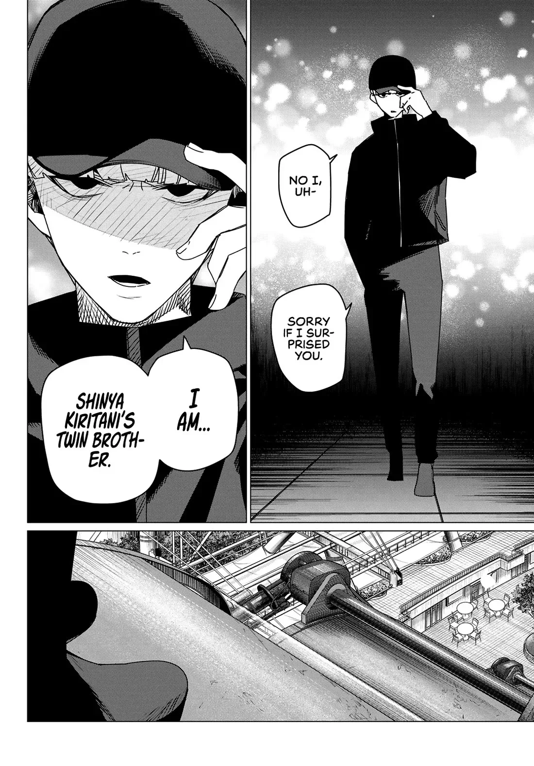 Read Ranger Reject Manga Online