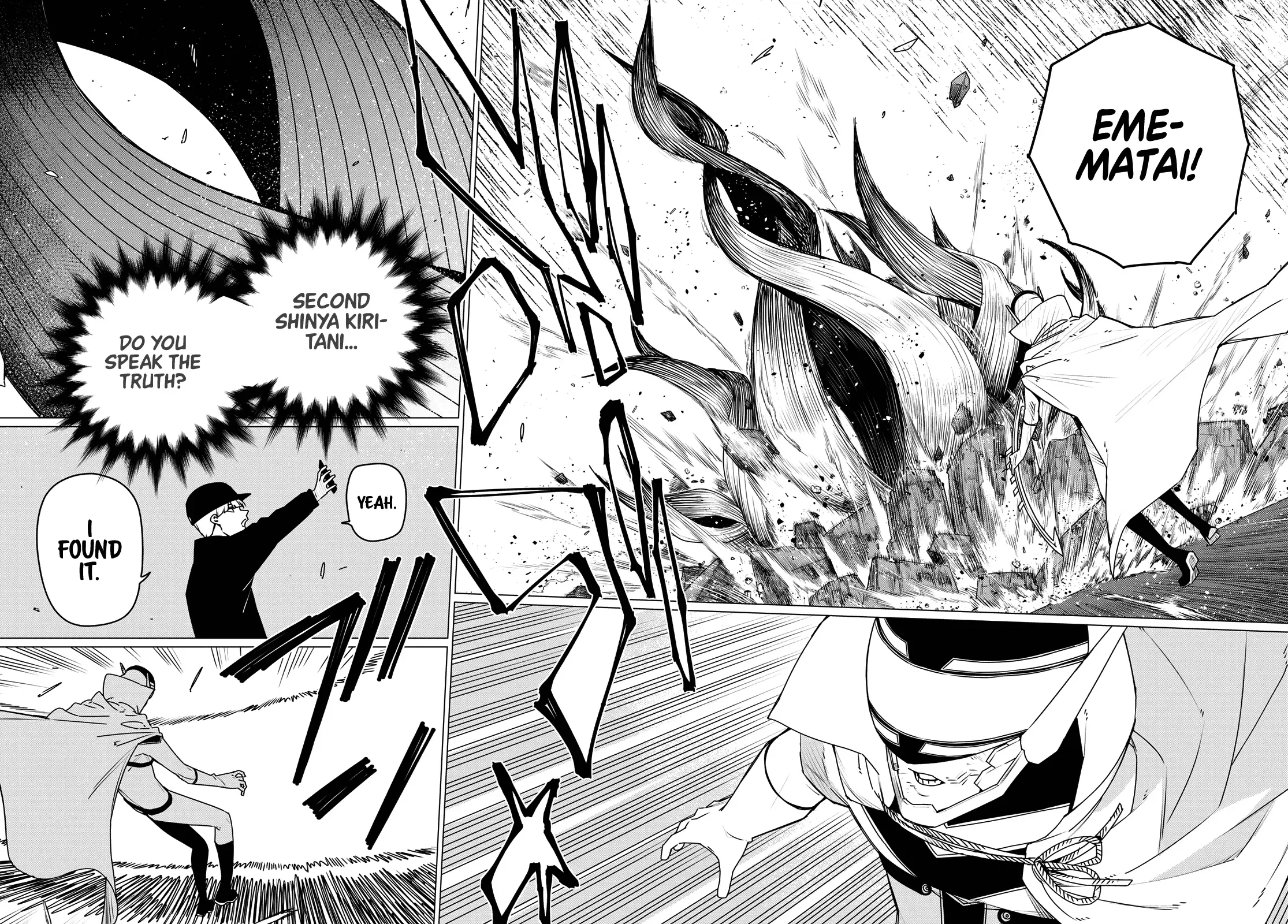 Read Ranger Reject Manga Online