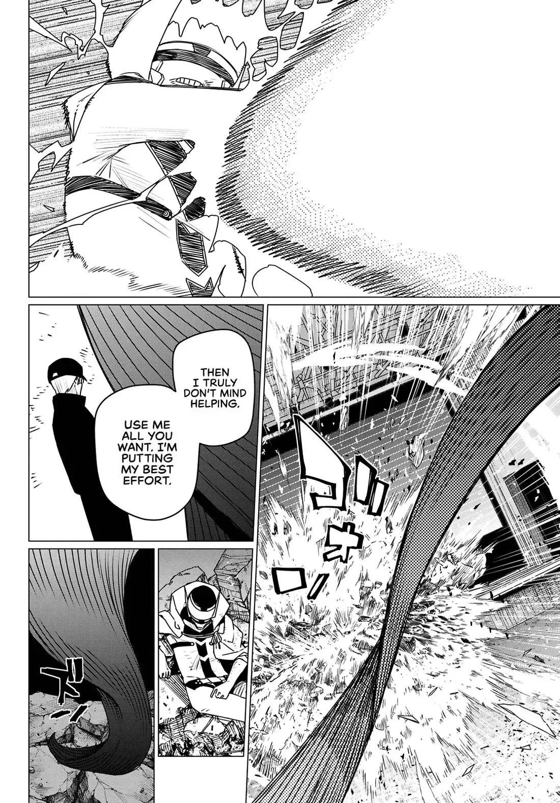 Read Ranger Reject Manga Online