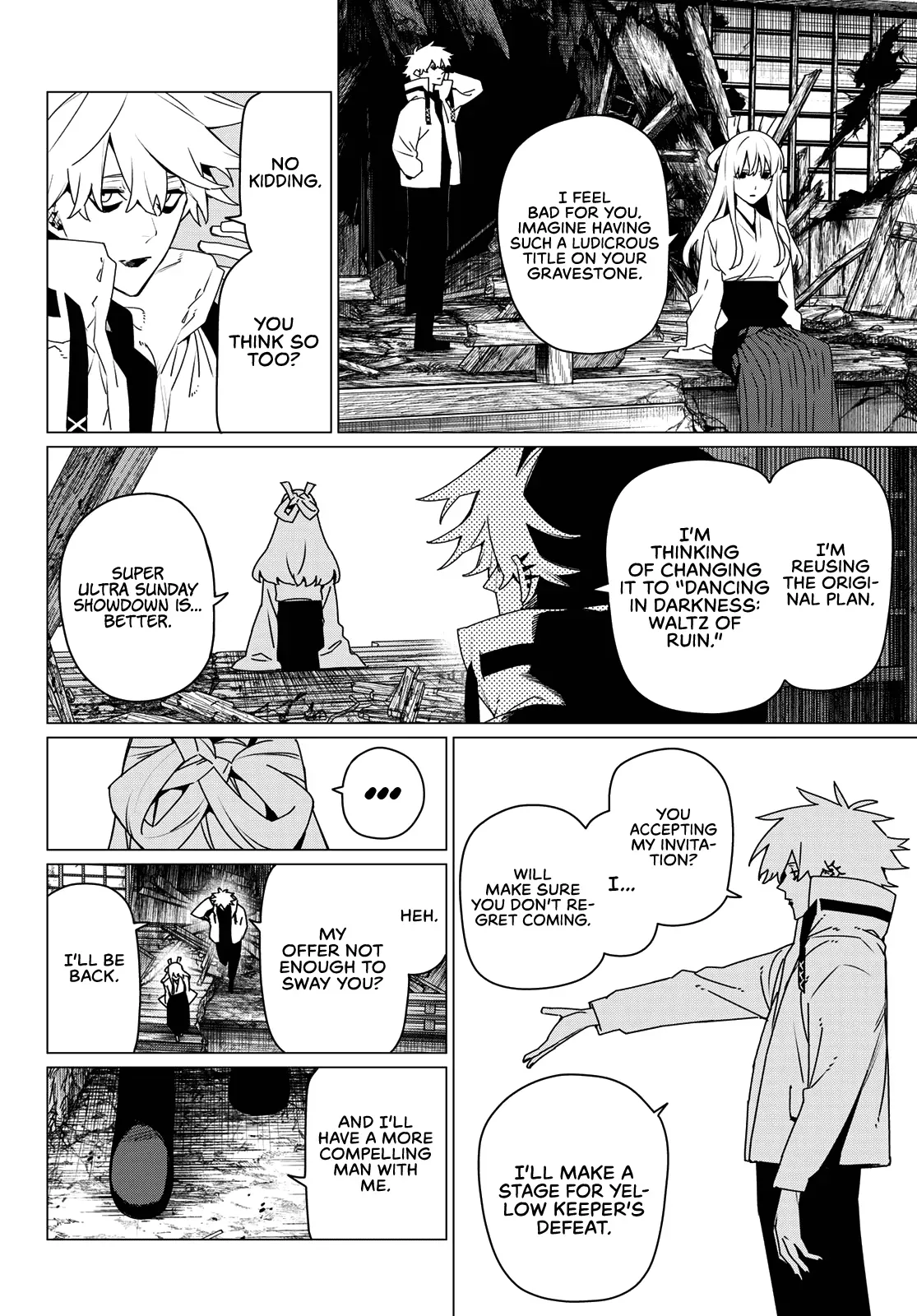 Read Ranger Reject Manga Online
