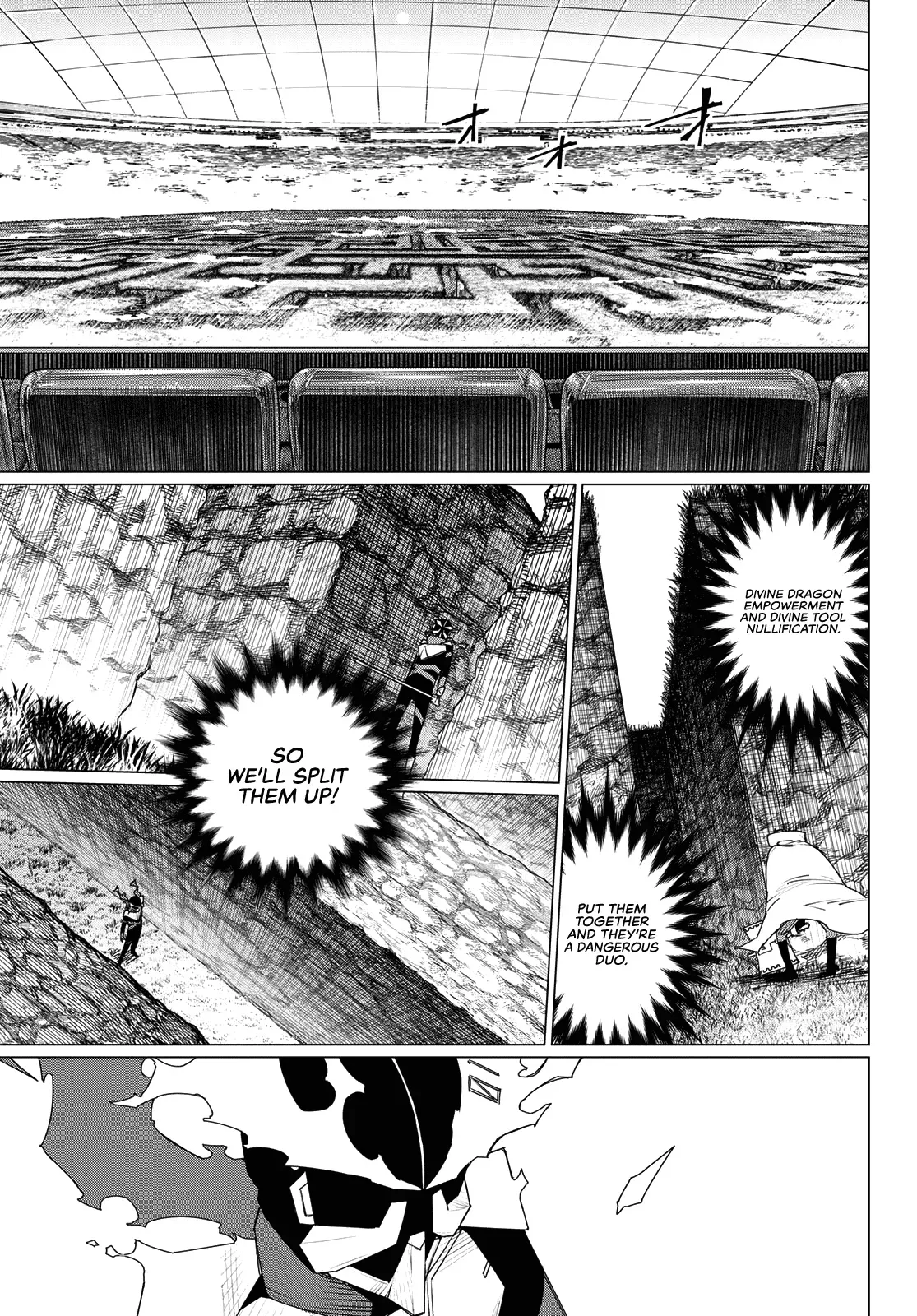 Read Ranger Reject Manga Online