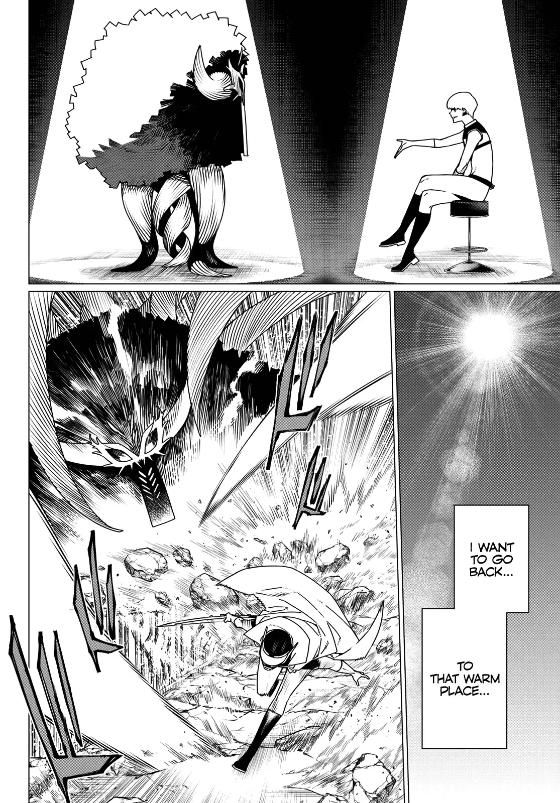 Read Ranger Reject Manga Online