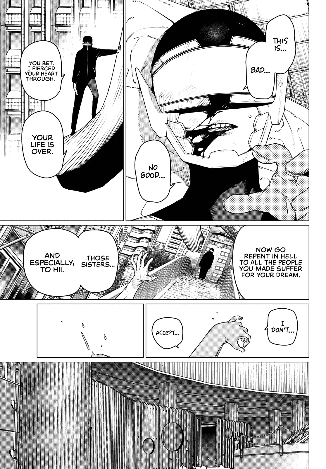 Read Ranger Reject Manga Online