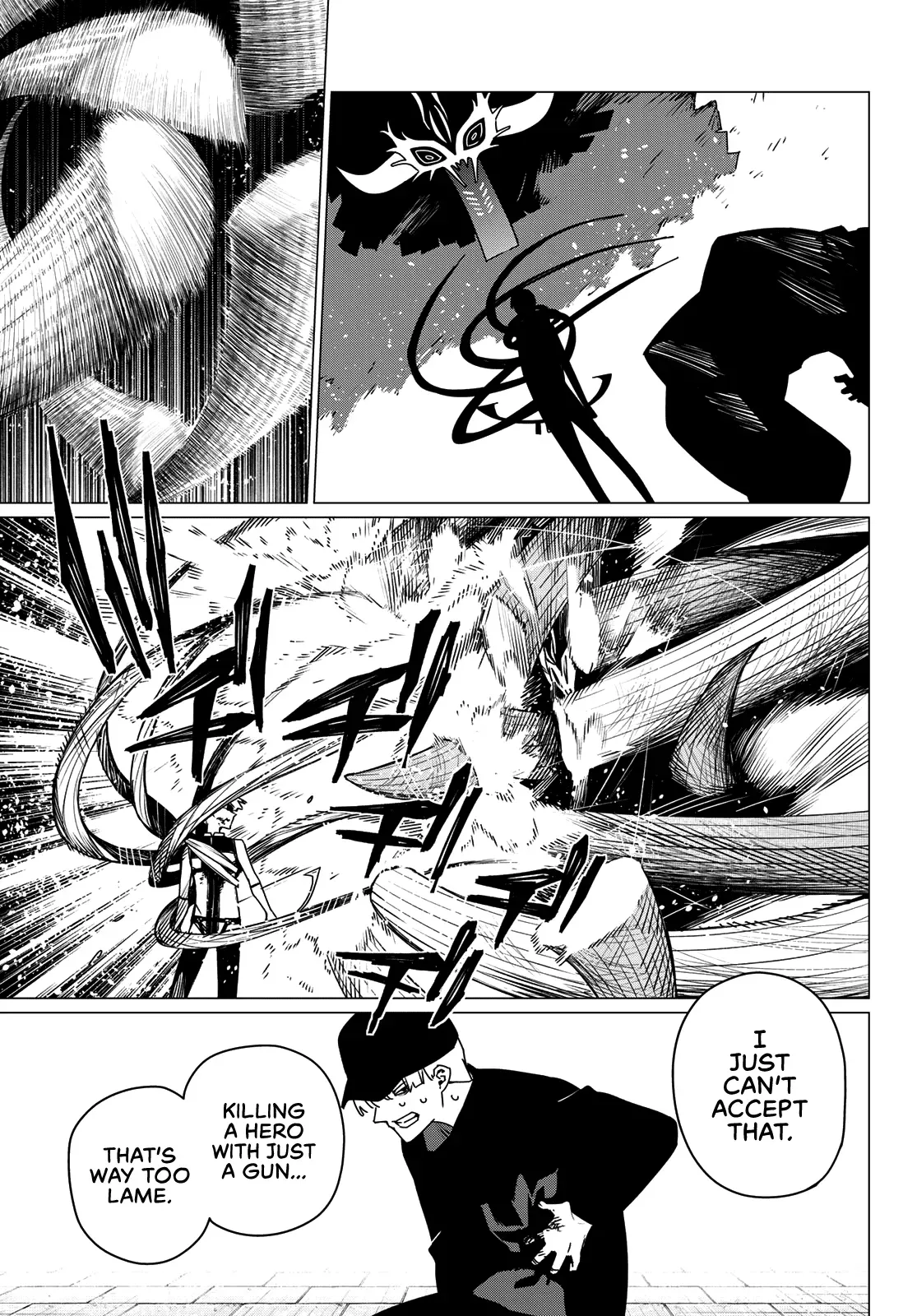 Read Ranger Reject Manga Online