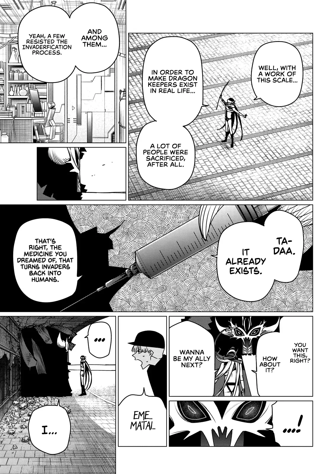Read Ranger Reject Manga Online