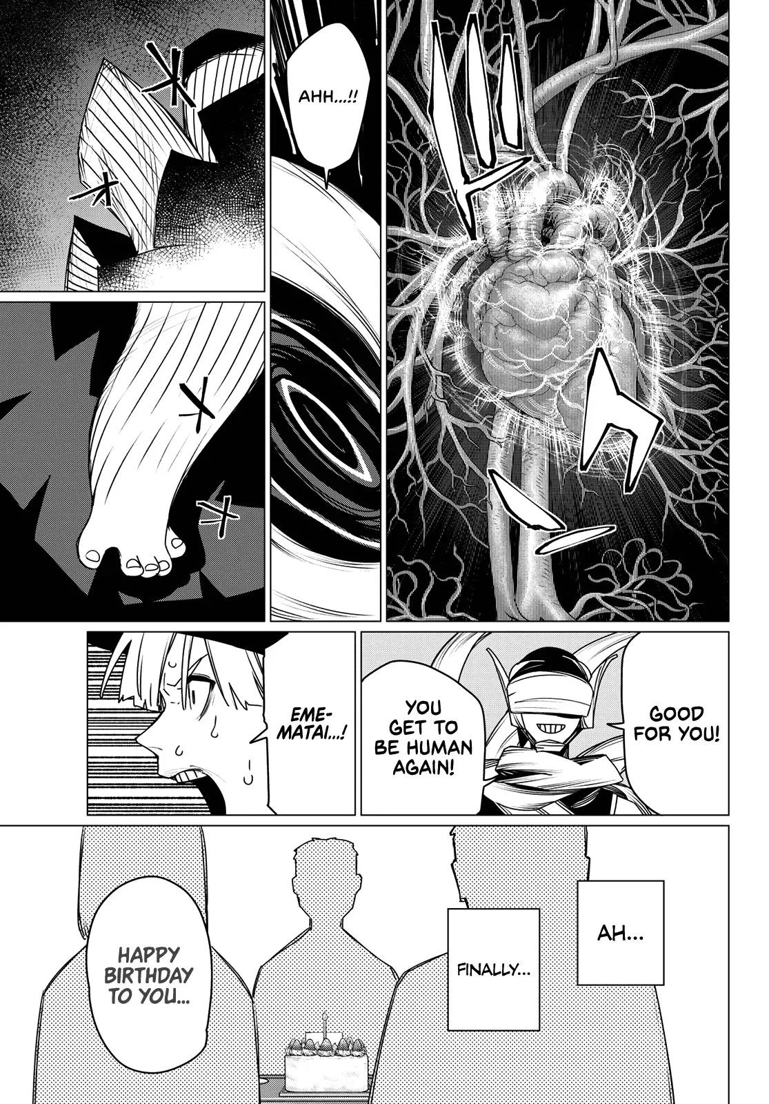 Read Ranger Reject Manga Online