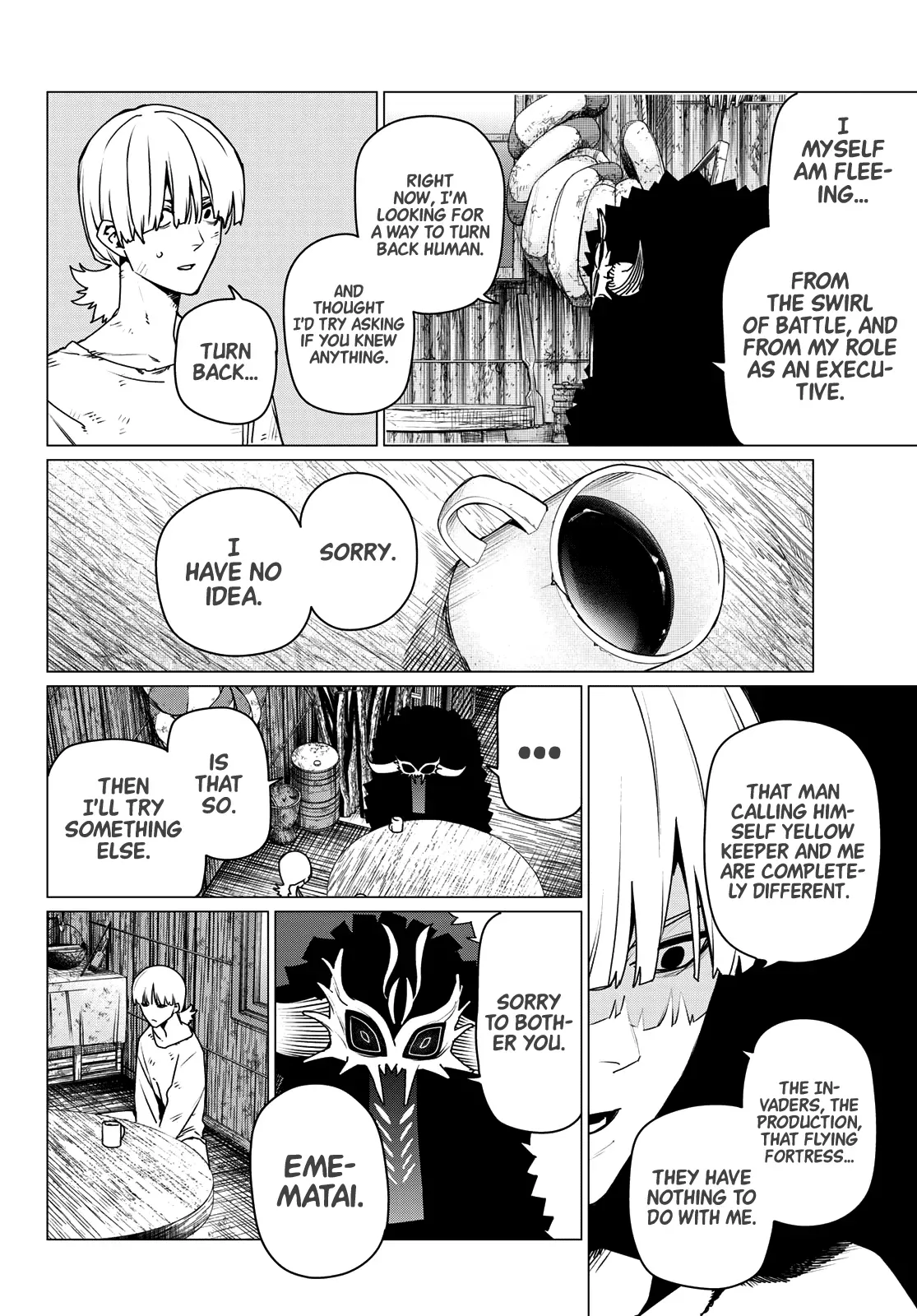 Read Ranger Reject Manga Online