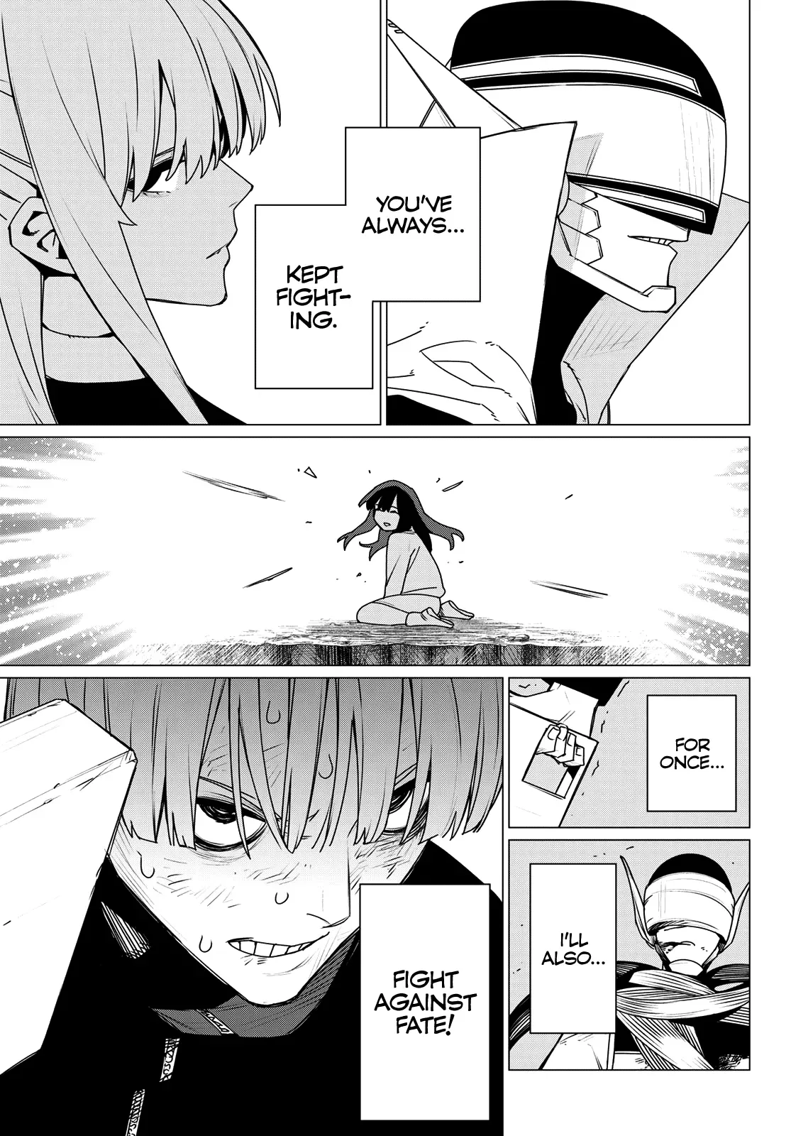 Read Ranger Reject Manga Online
