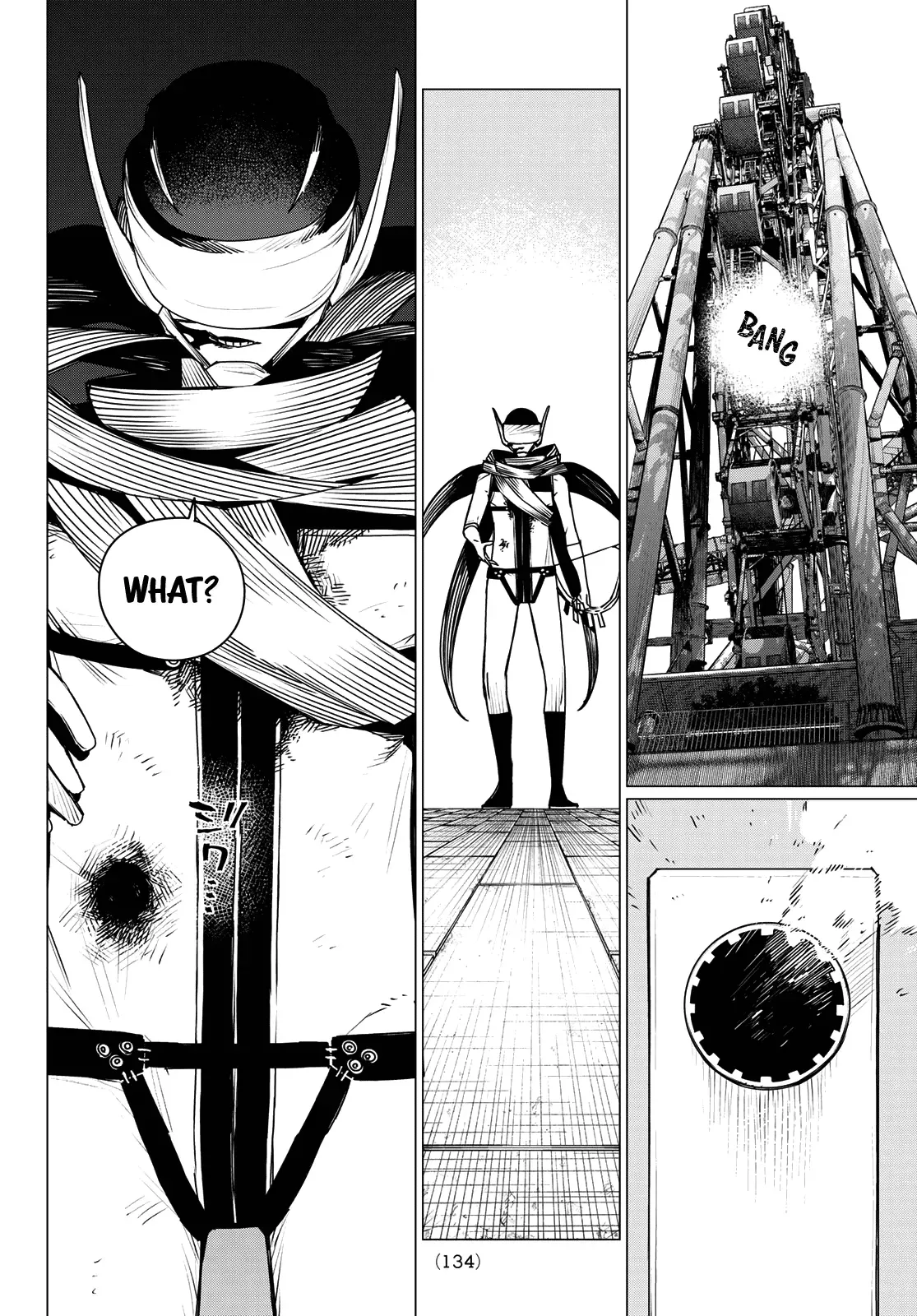 Read Ranger Reject Manga Online