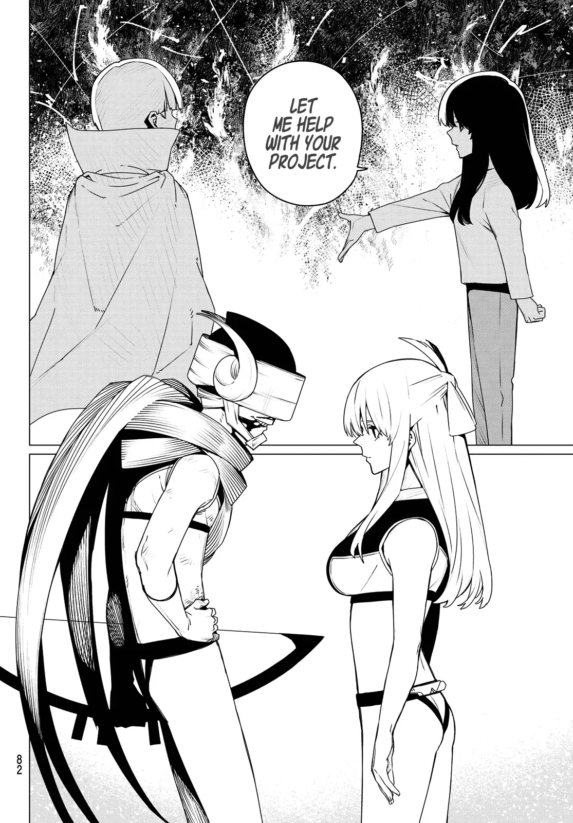 Read Ranger Reject Manga Online