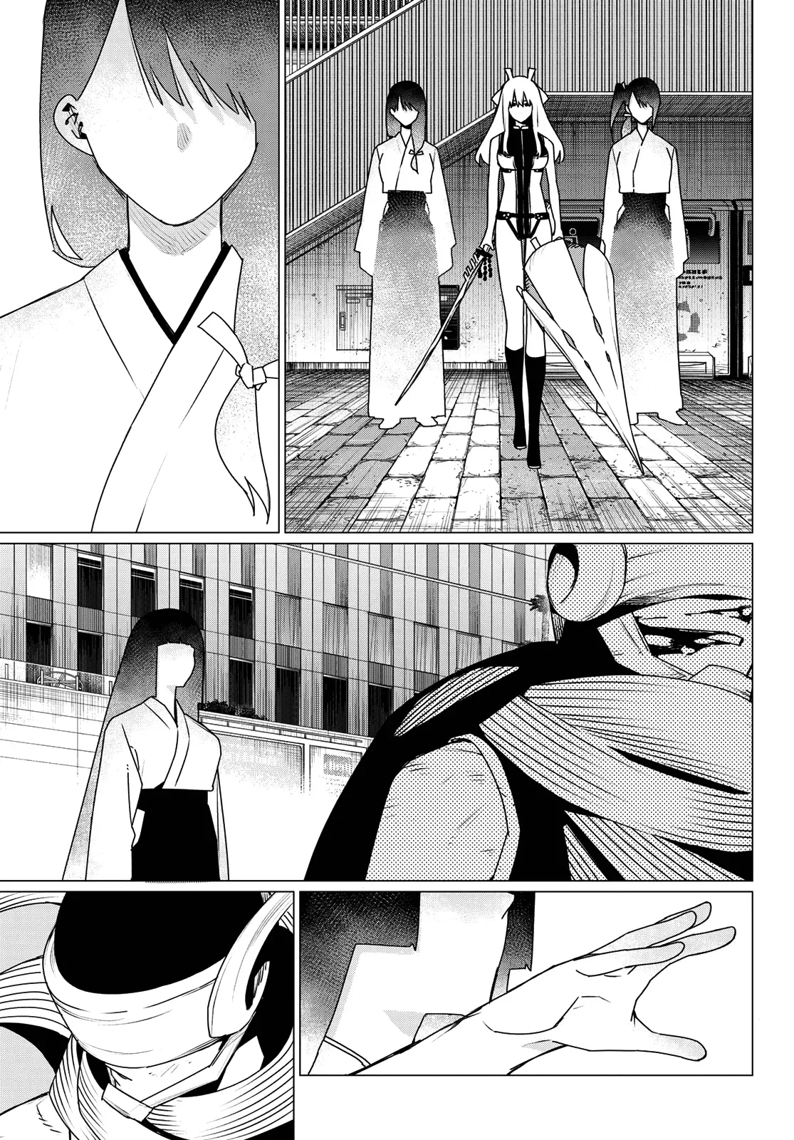 Read Ranger Reject Manga Online